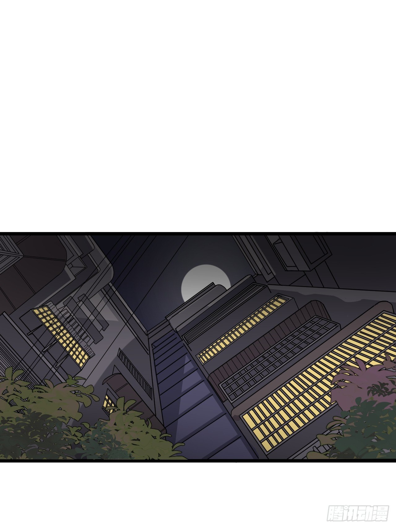 第十二话 白洁家（一）(1/2)-第17话