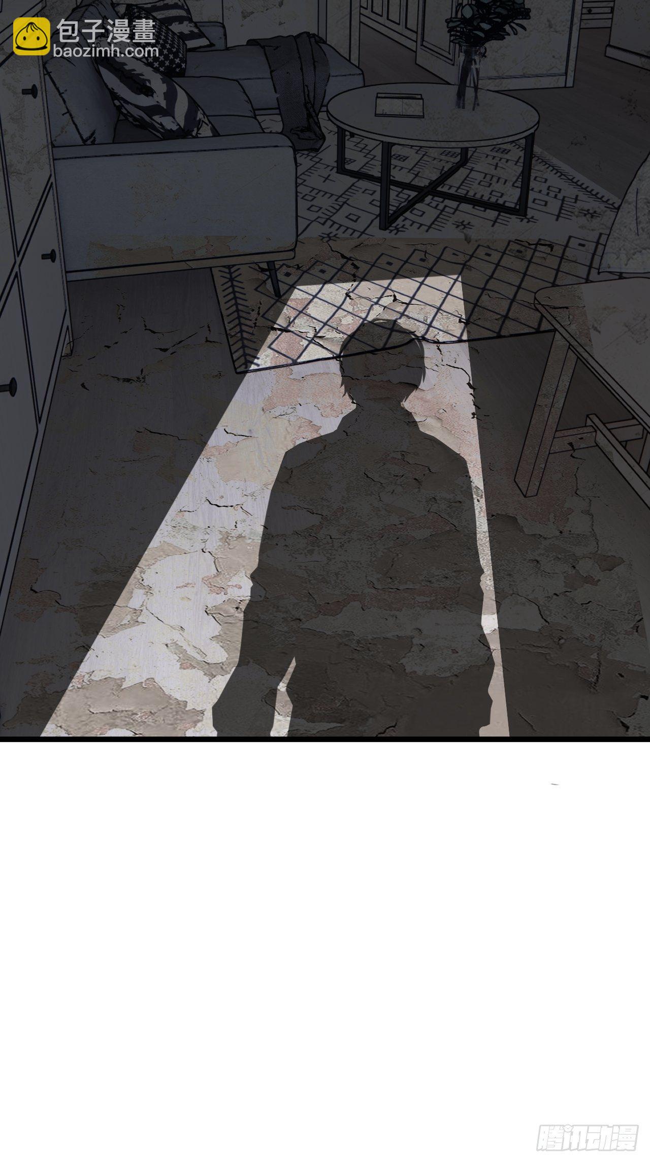 第十二话 白洁家（一）(1/2)-第17话