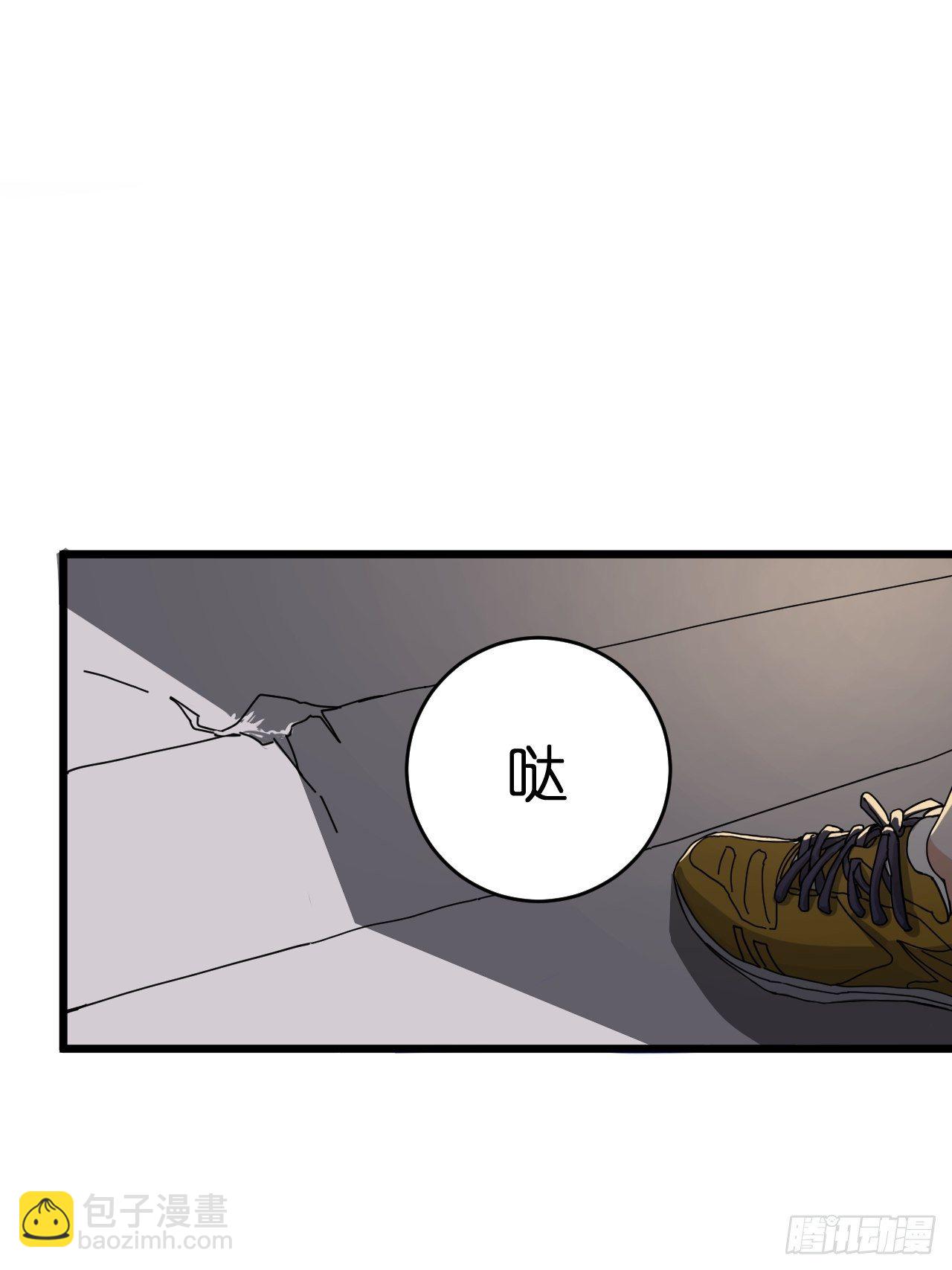 第十二话 白洁家（一）(1/2)-第17话