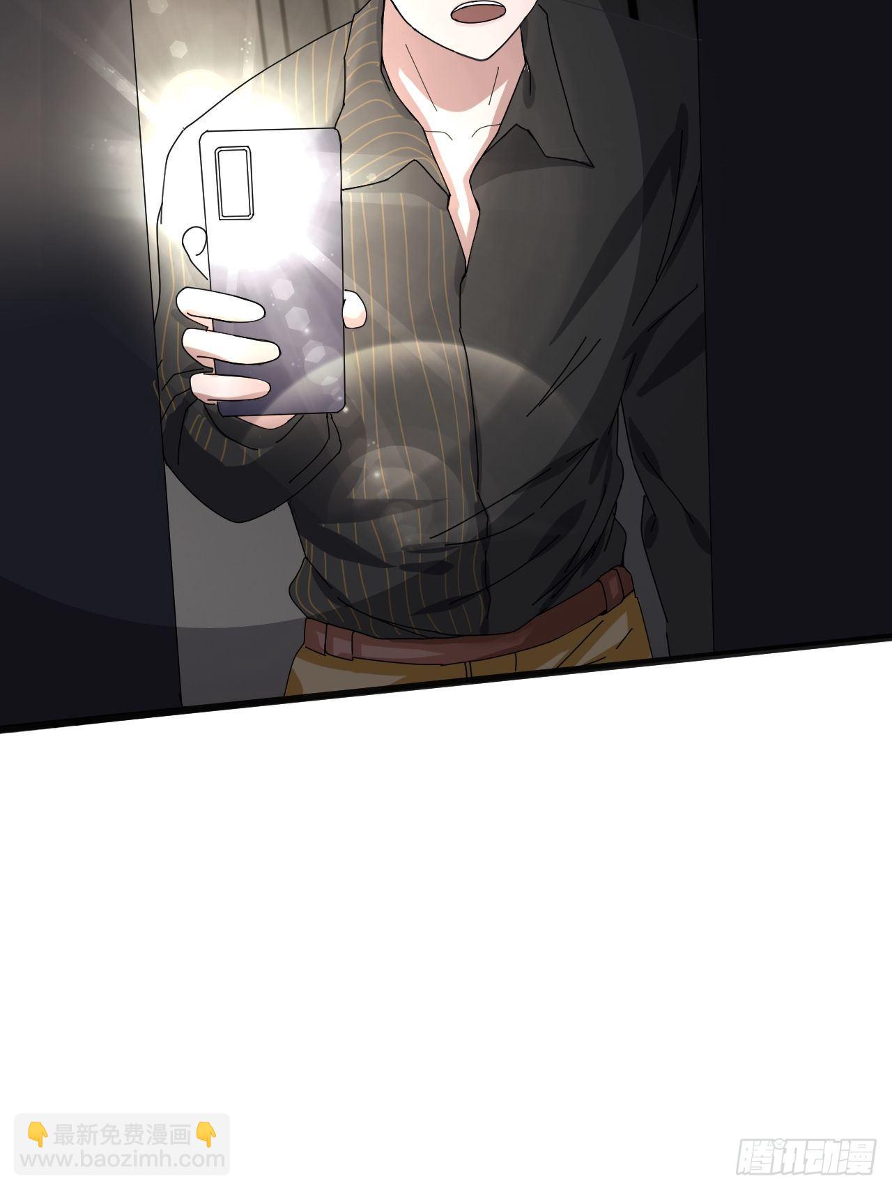 第十二话 白洁家（一）(1/2)-第17话