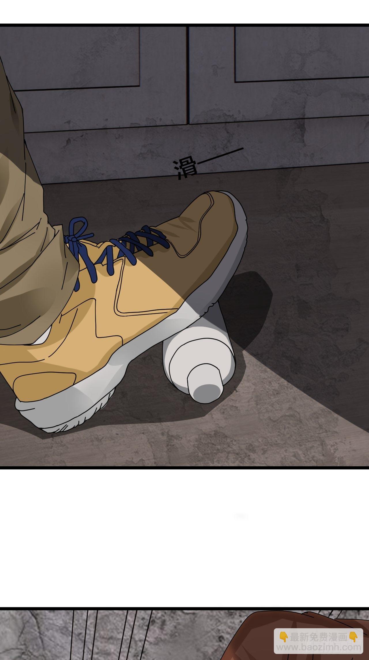 第十四话 白洁家（三）(1/2)-第19话