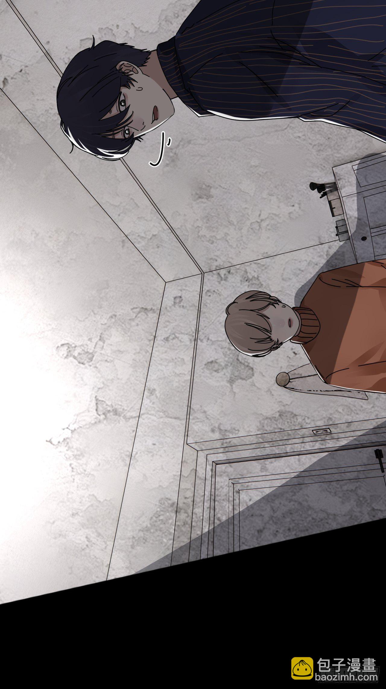 第十四话 白洁家（三）(1/2)-第19话