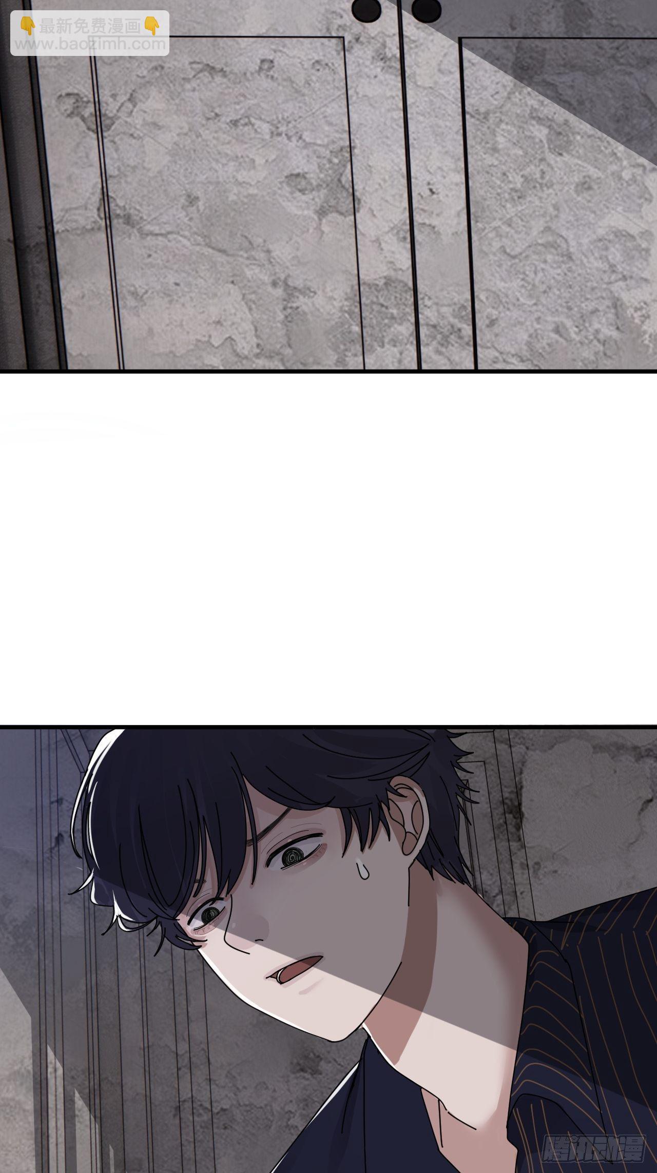 第十四话 白洁家（三）(1/2)-第19话