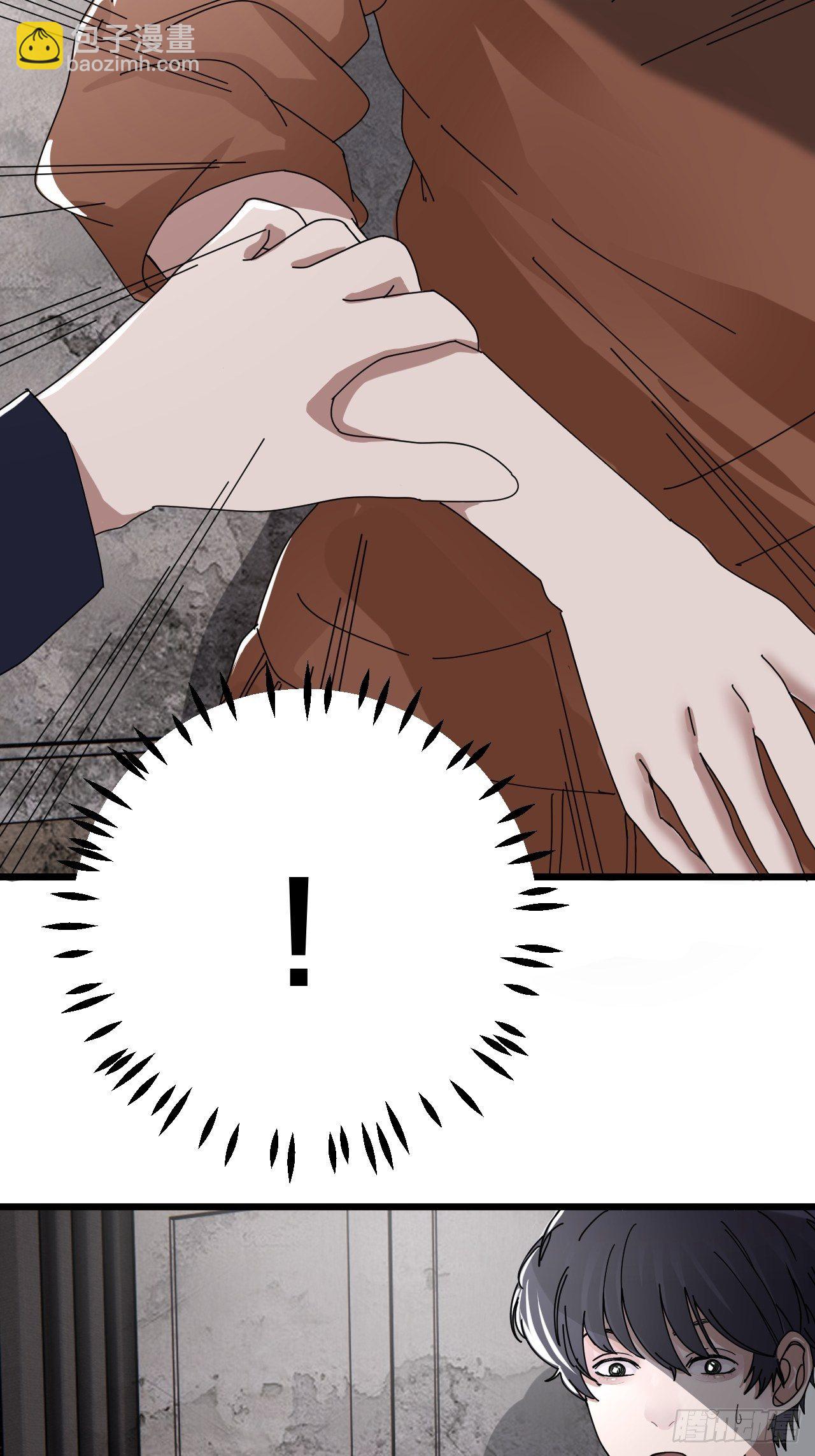 第十四话 白洁家（三）(1/2)-第19话