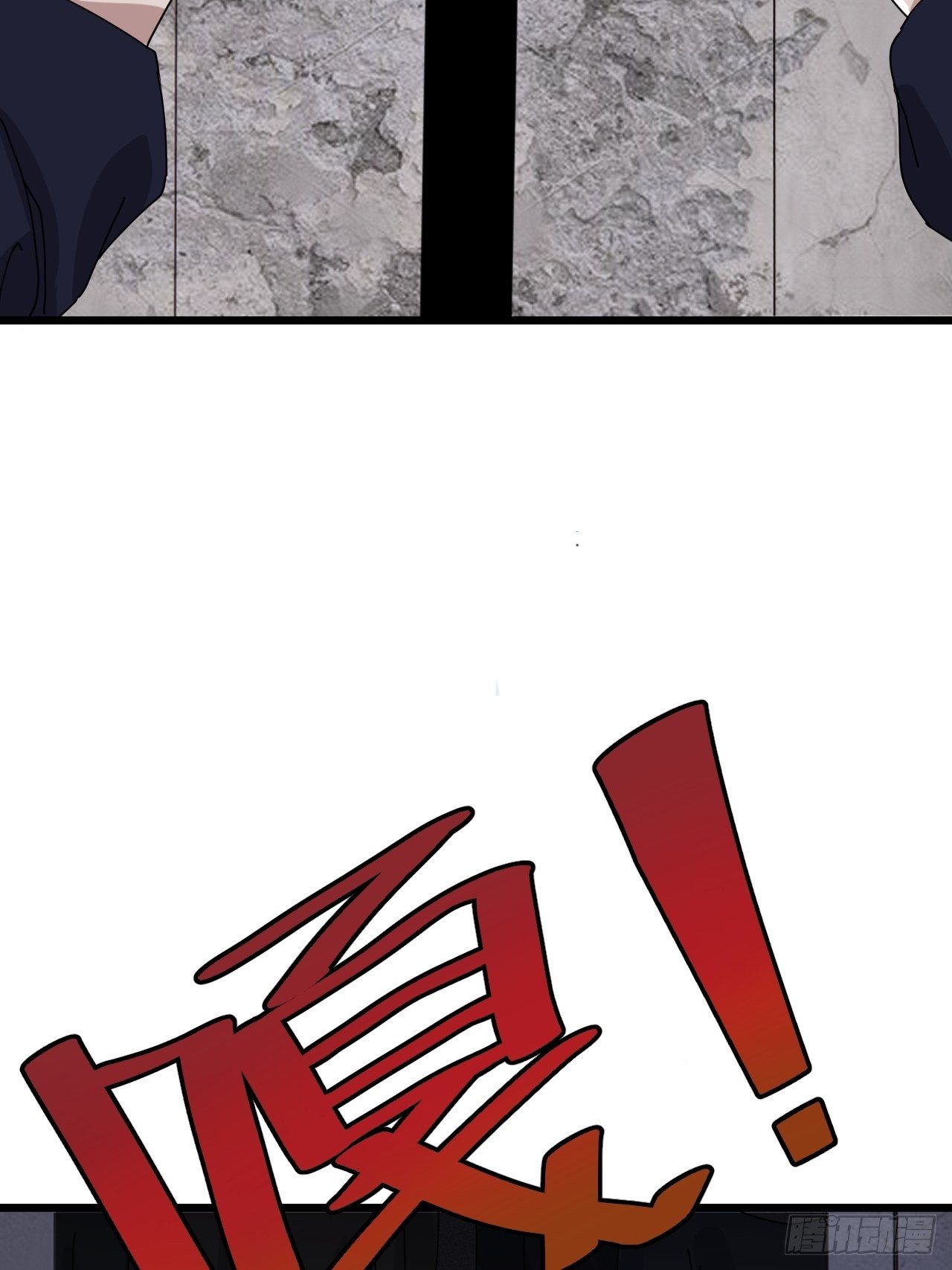 第十四话 白洁家（三）(1/2)-第19话