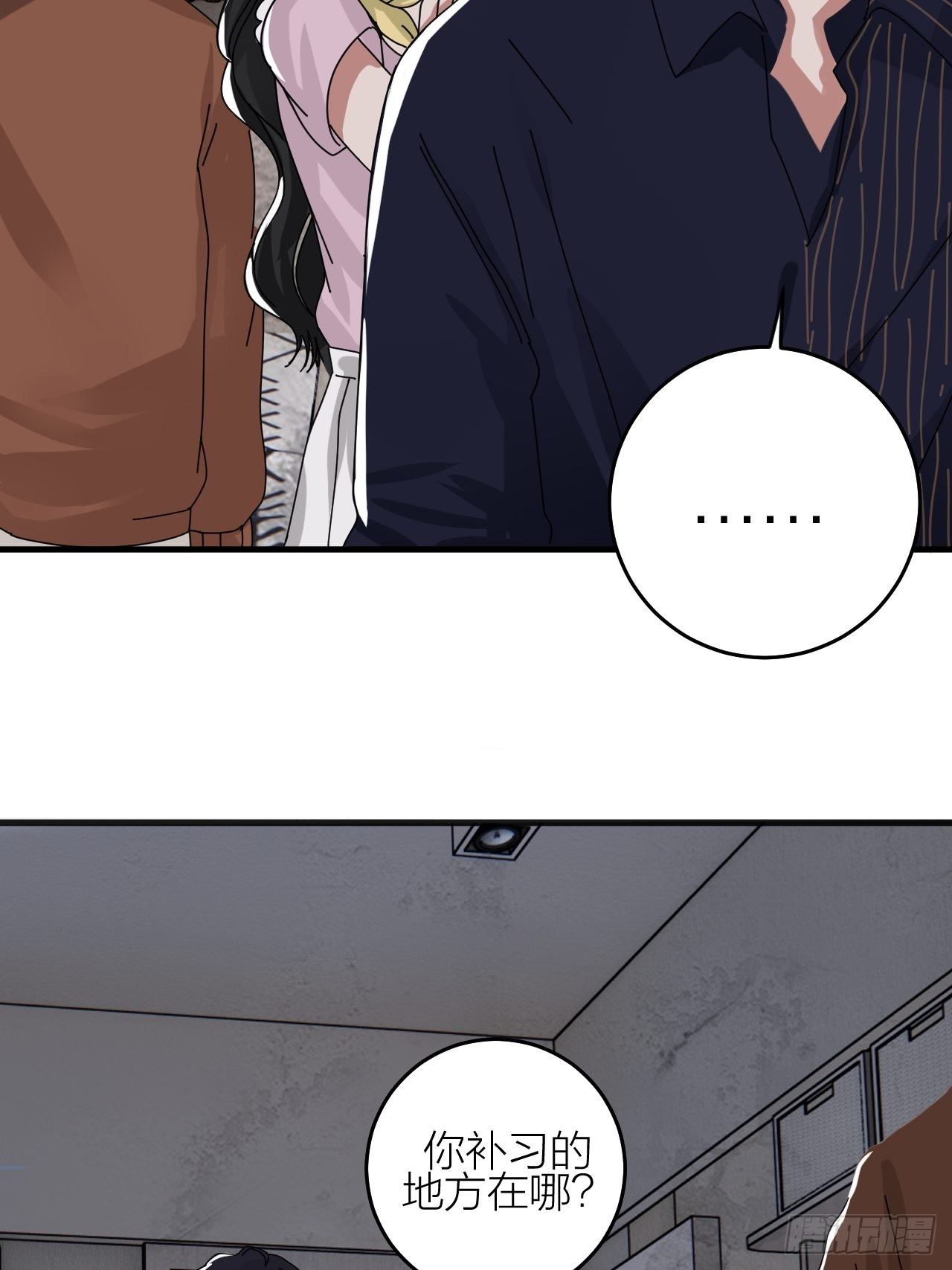 第十五话 你难道就没有秘密吗？(1/2)-第21话