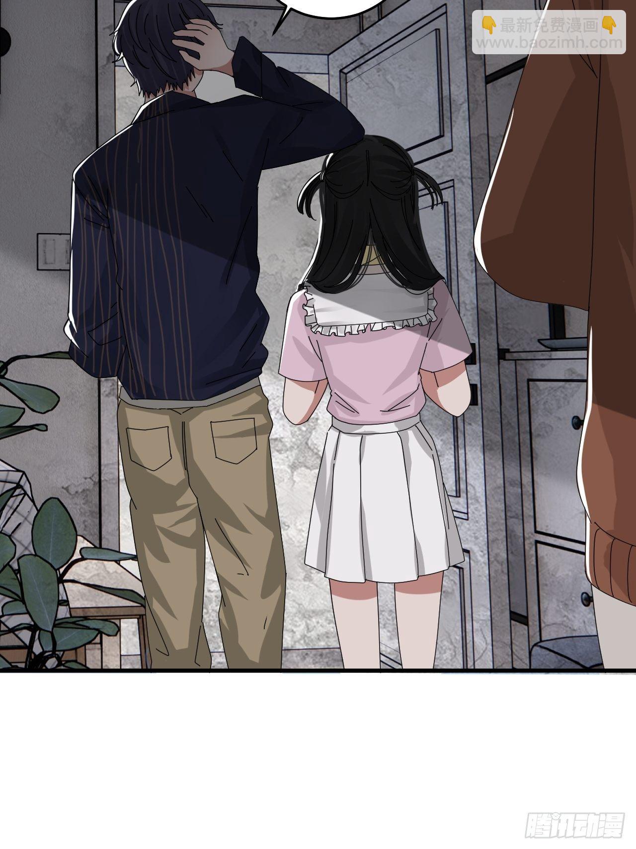 第十五话 你难道就没有秘密吗？(1/2)-第21话