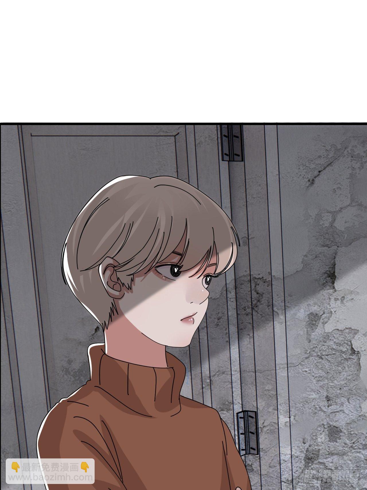 第十五话 你难道就没有秘密吗？(1/2)-第21话