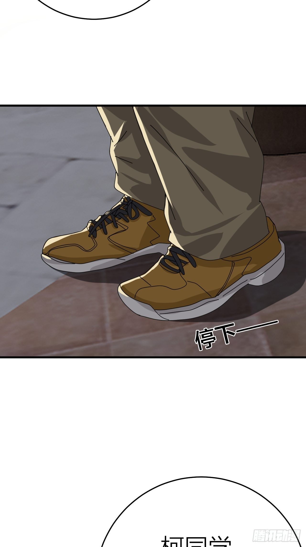 第十五话 你难道就没有秘密吗？(1/2)-第21话