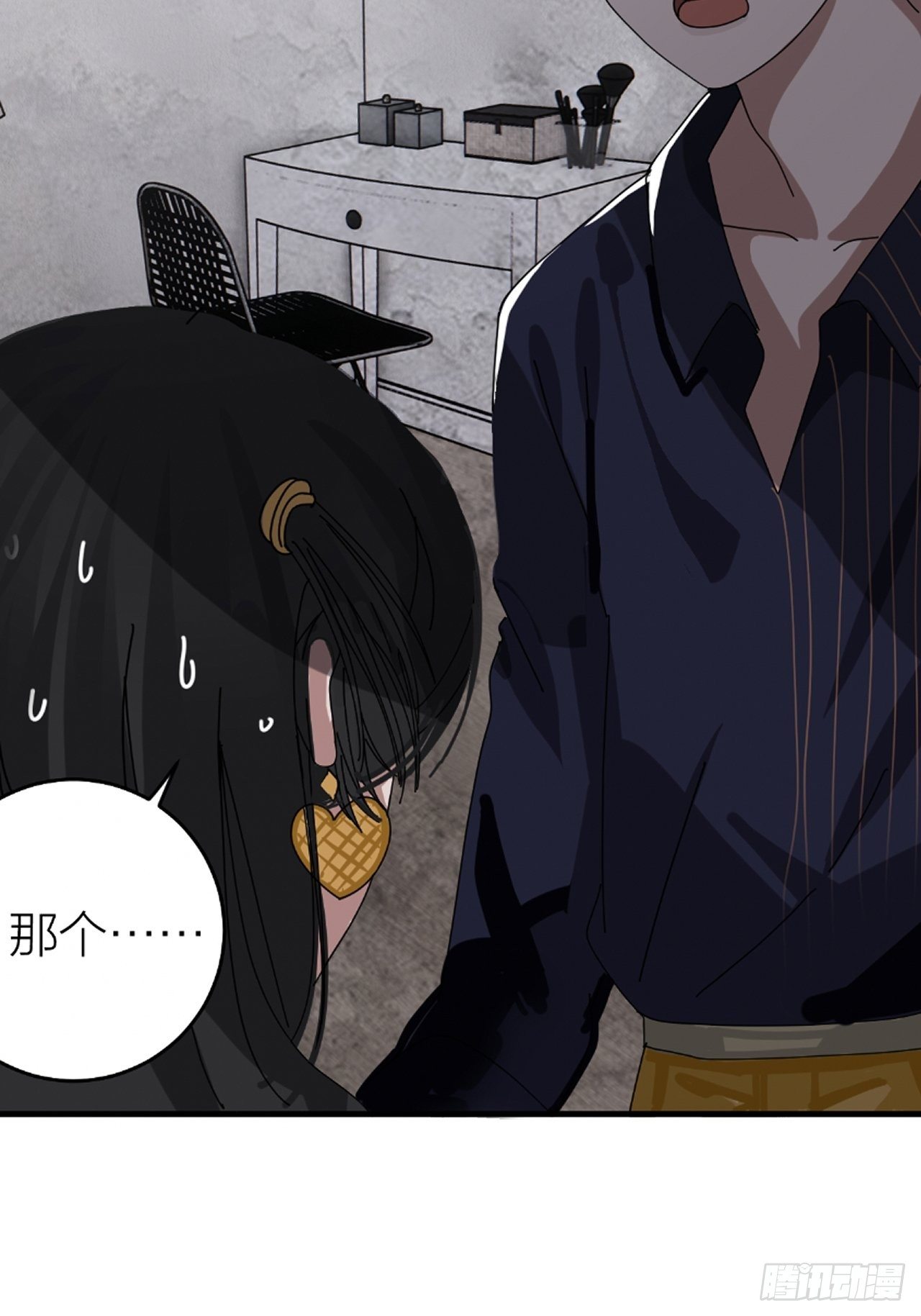 第十五话 你难道就没有秘密吗？(1/2)-第21话