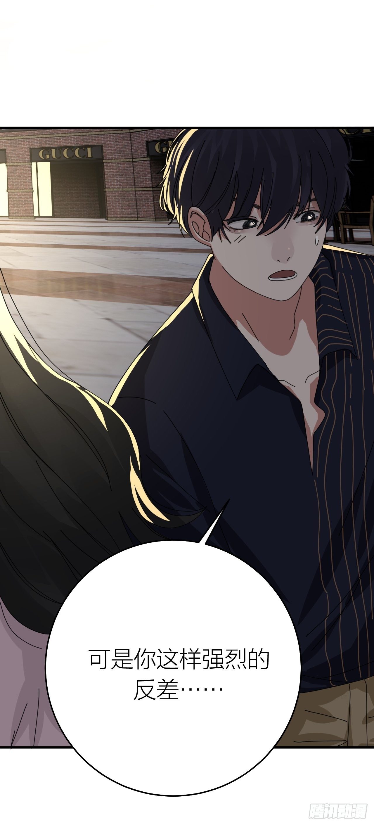 第十五话 你难道就没有秘密吗？(1/2)-第21话