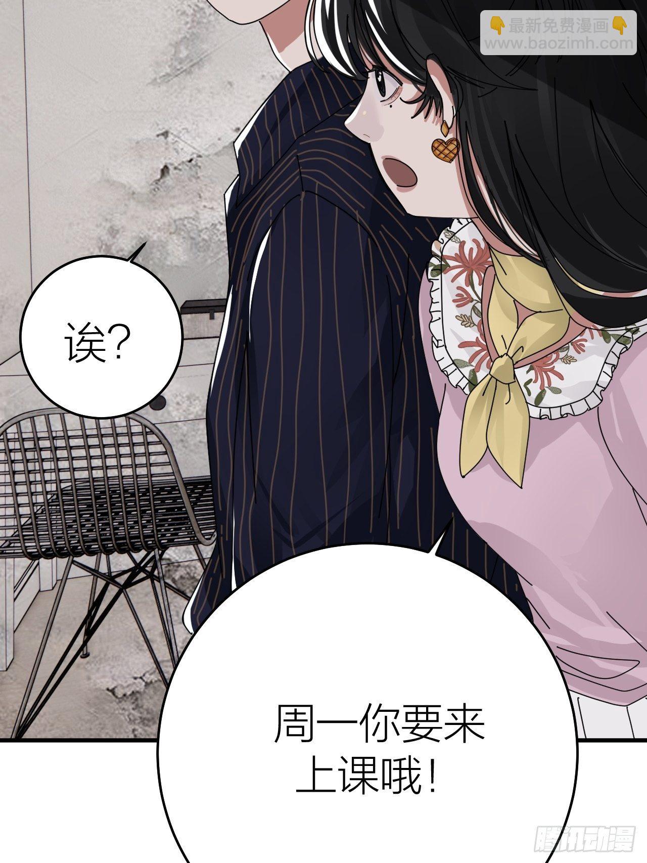 第十五话 你难道就没有秘密吗？(1/2)-第21话