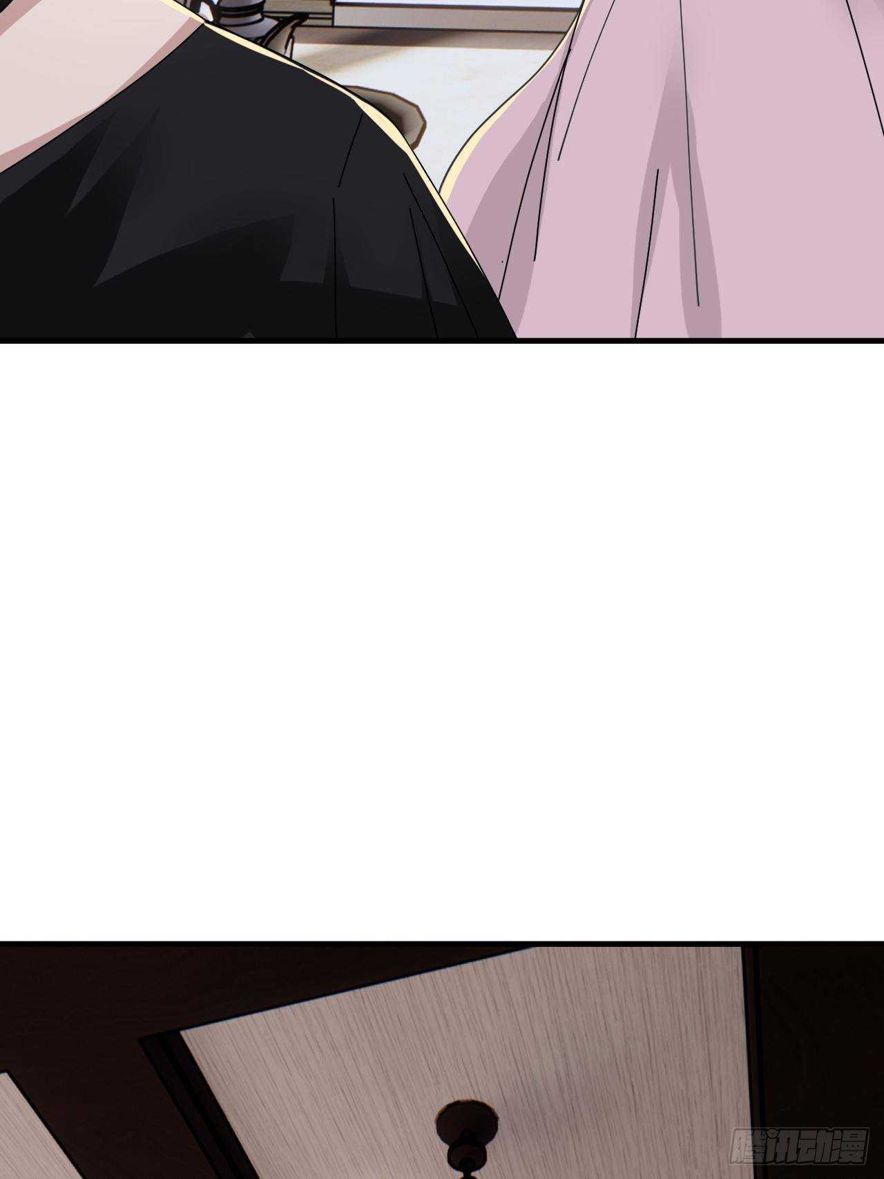 第十七话 诡异的粉末(1/2)-第23话