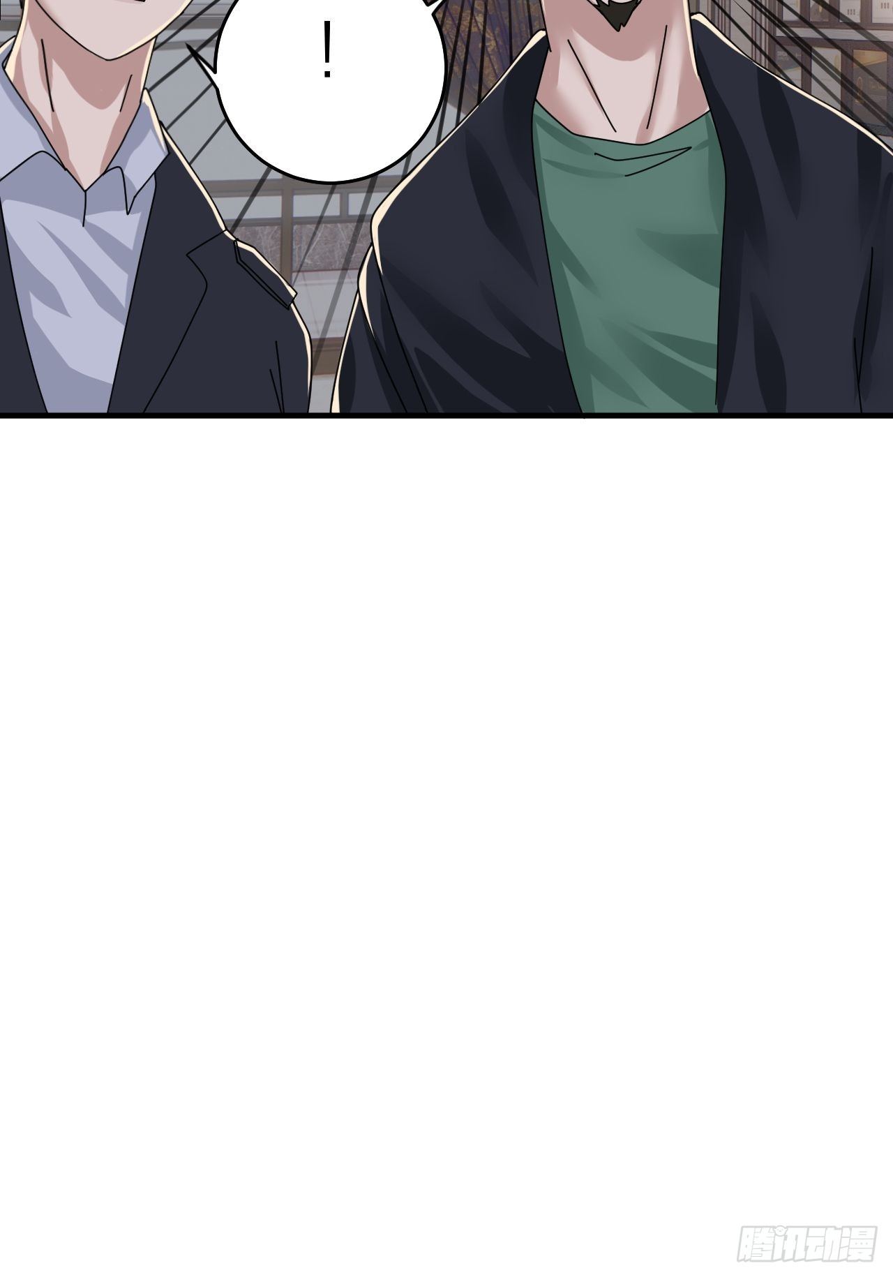 第十七话 诡异的粉末(1/2)-第23话