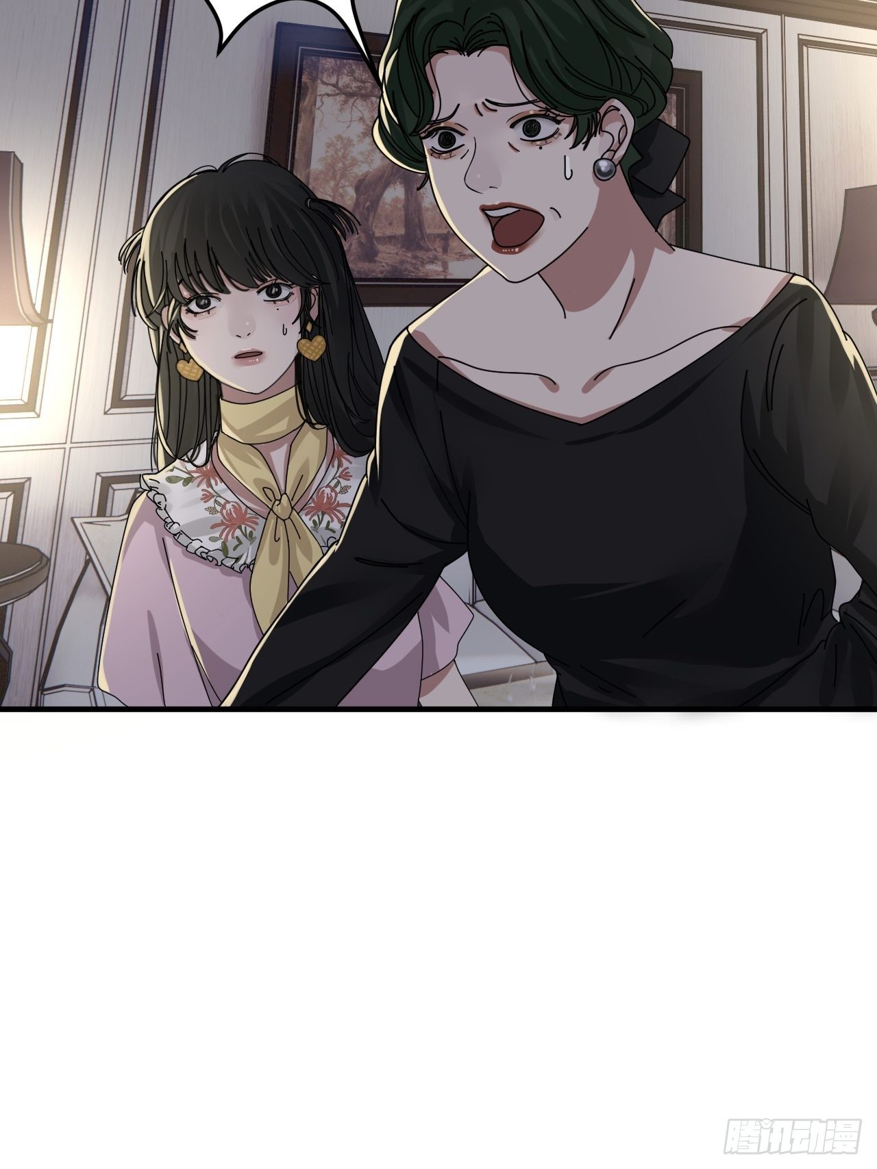 第十七话 诡异的粉末(1/2)-第23话