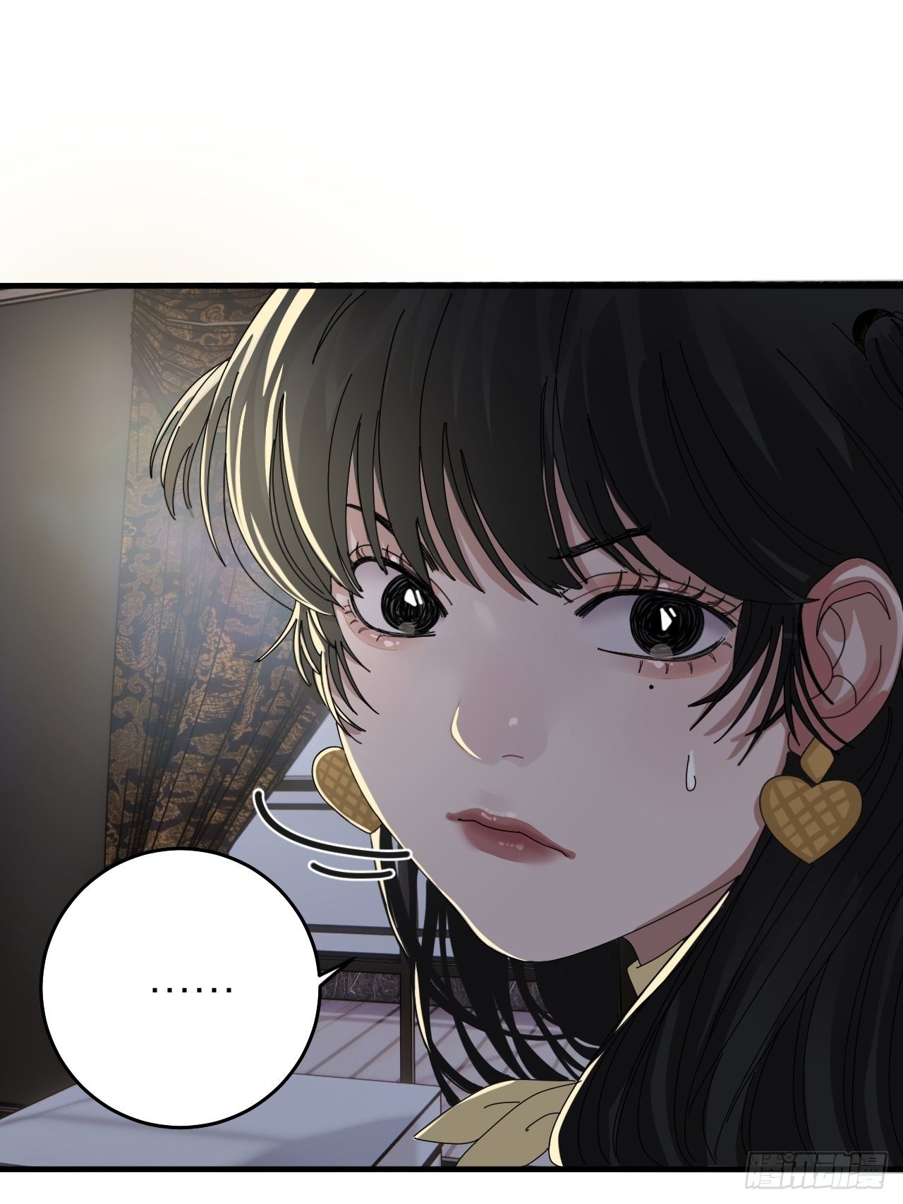 第十七话 诡异的粉末(1/2)-第23话