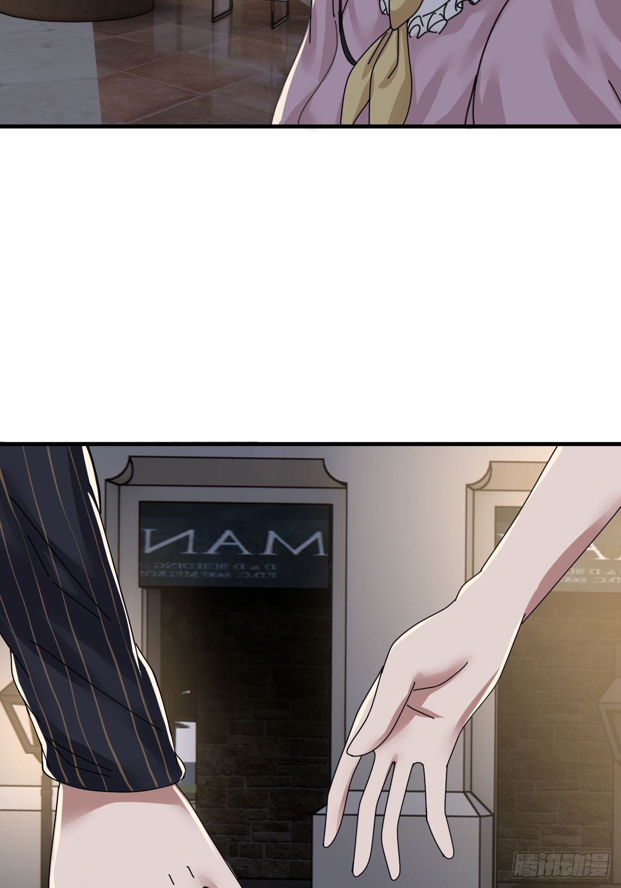 第十七话 诡异的粉末(1/2)-第23话