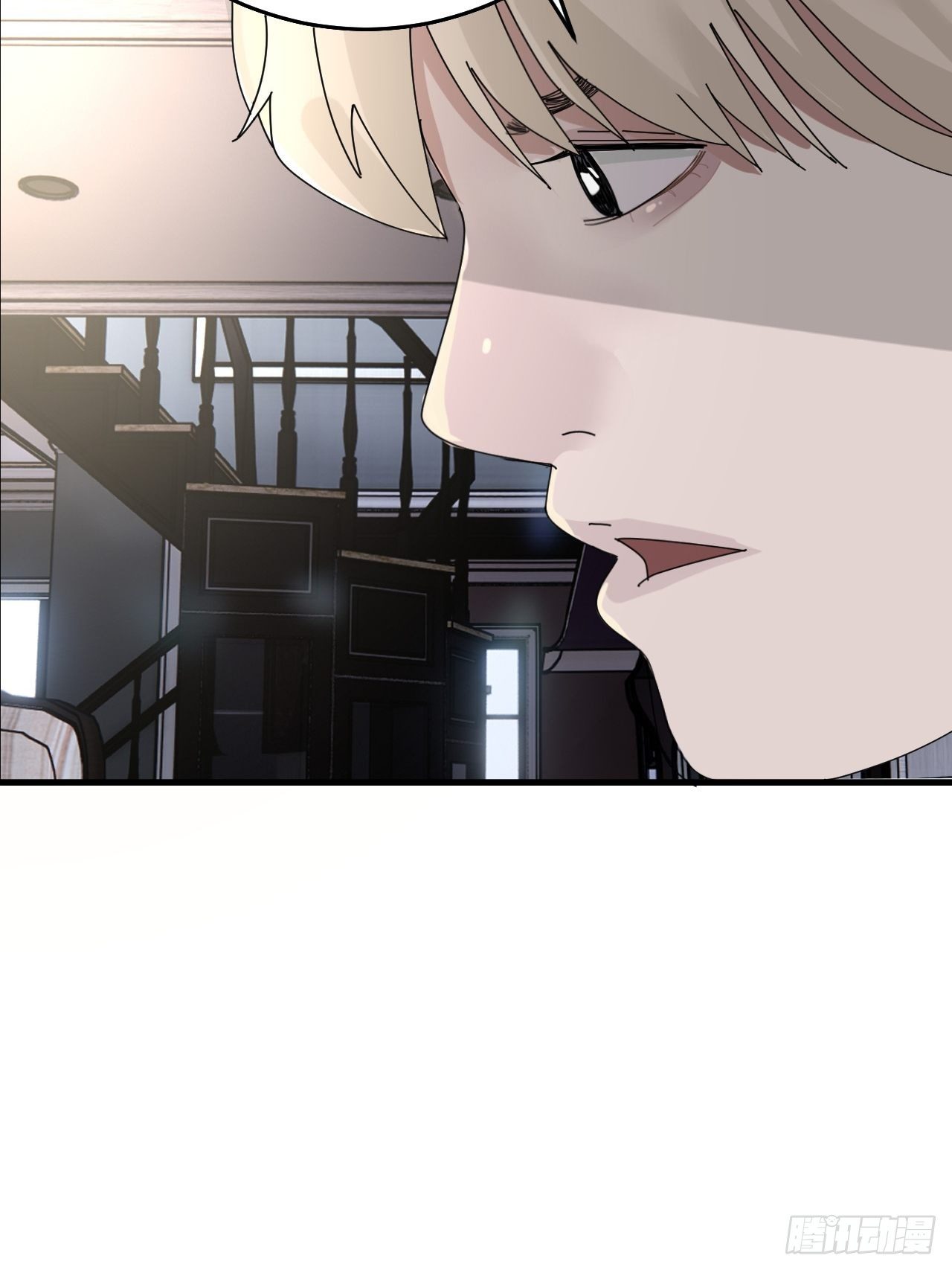 第十七话 诡异的粉末(1/2)-第23话