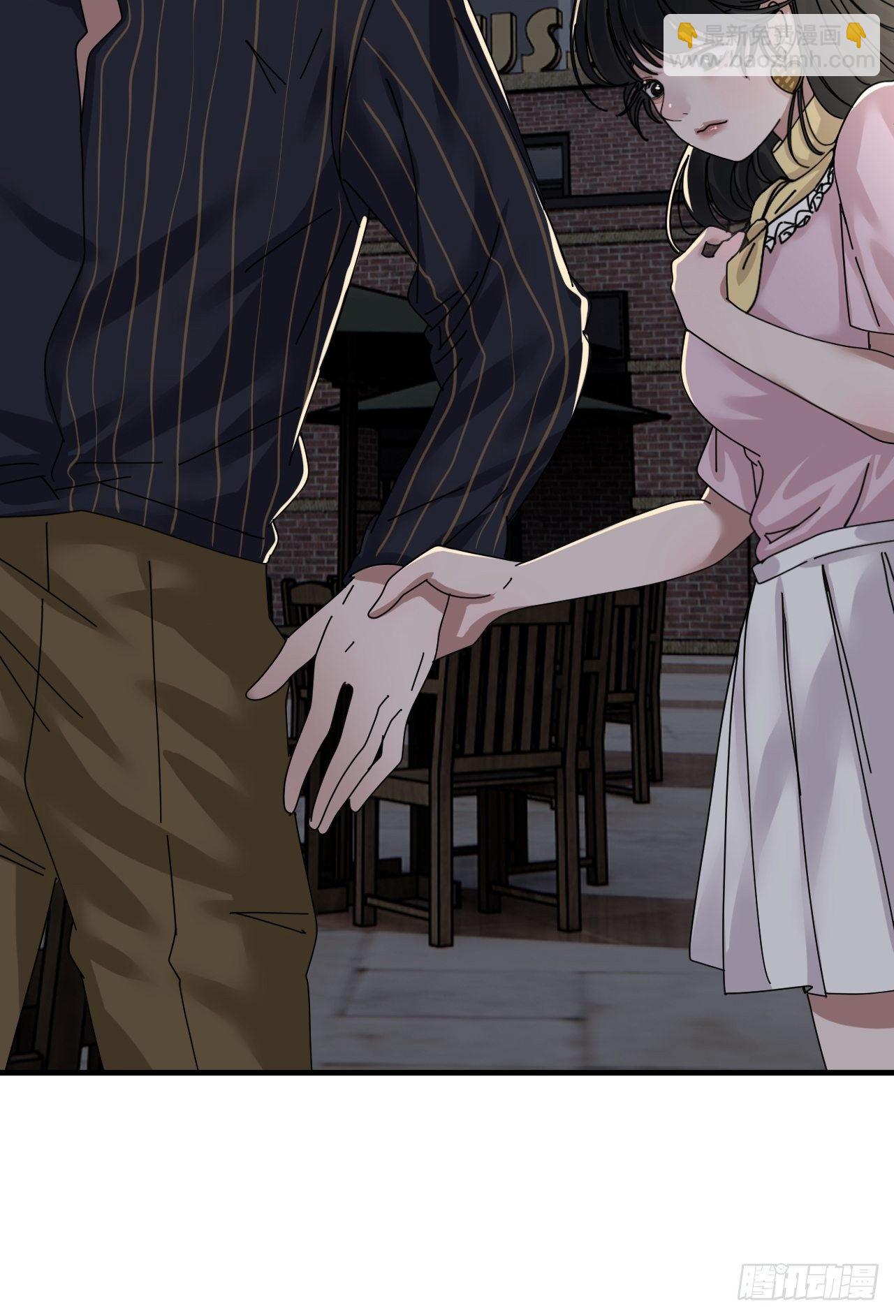 第十七话 诡异的粉末(1/2)-第23话