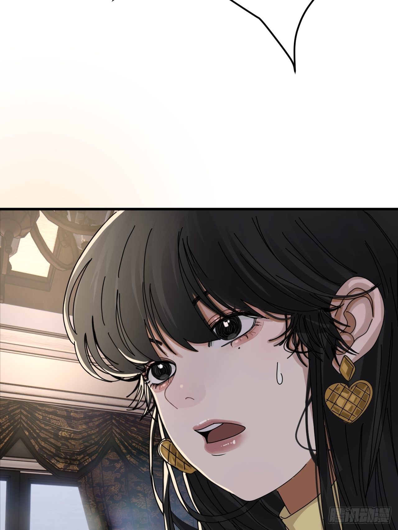 第十七话 诡异的粉末(1/2)-第23话