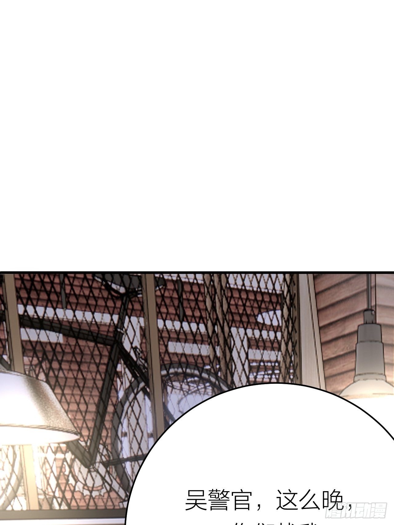 第十九话  会面(1/2)-第25话