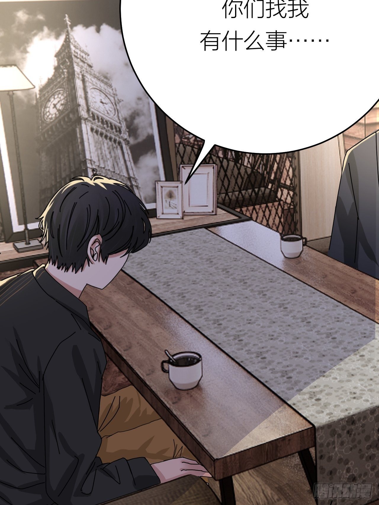 第十九话  会面(1/2)-第25话