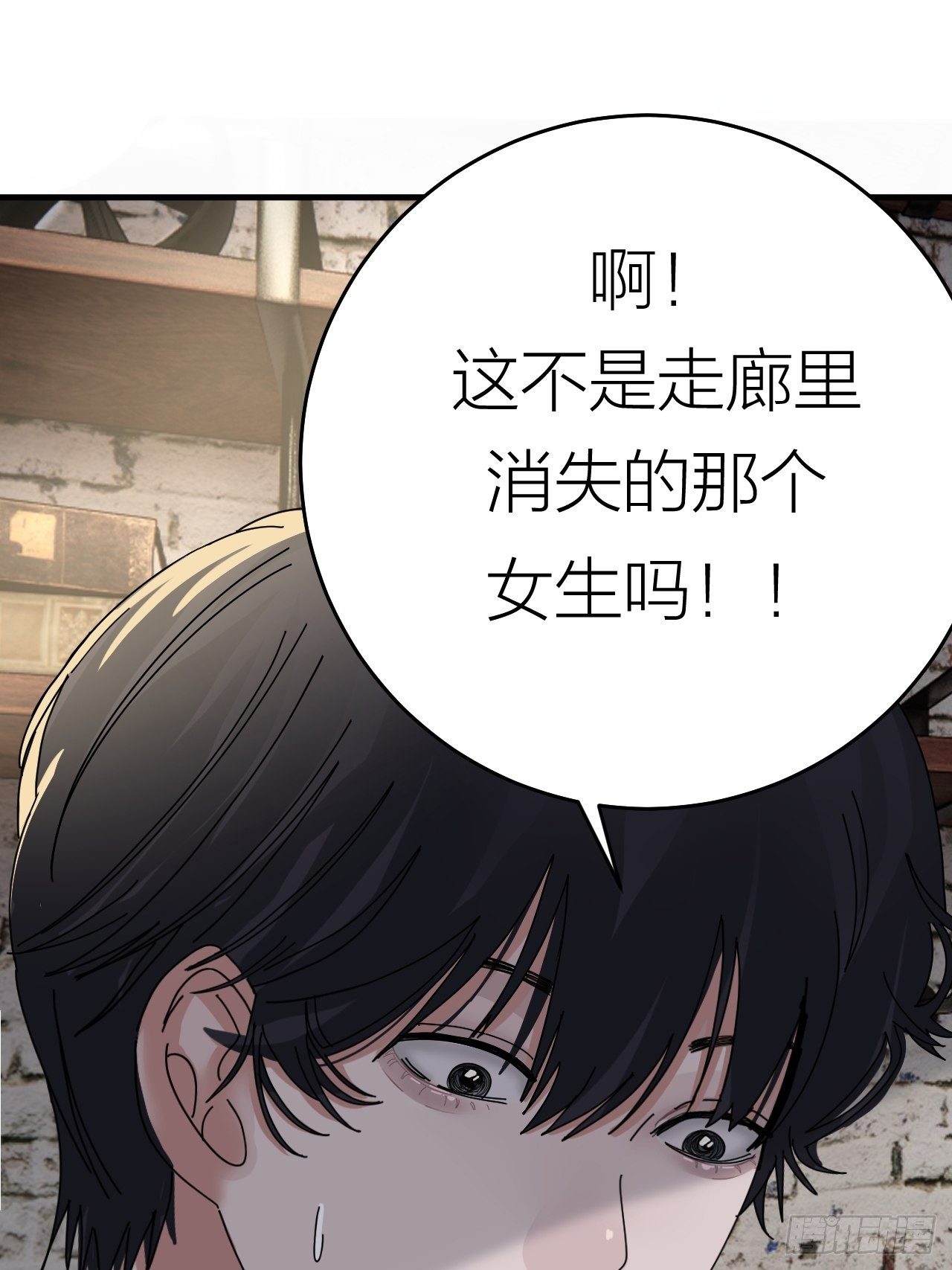 第十九话  会面(1/2)-第25话