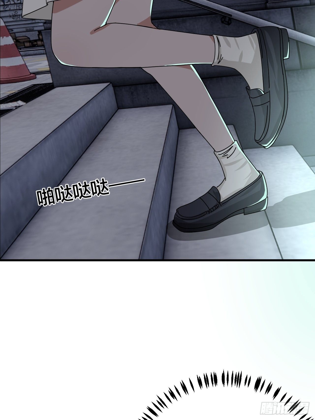 第十九话  会面(1/2)-第25话