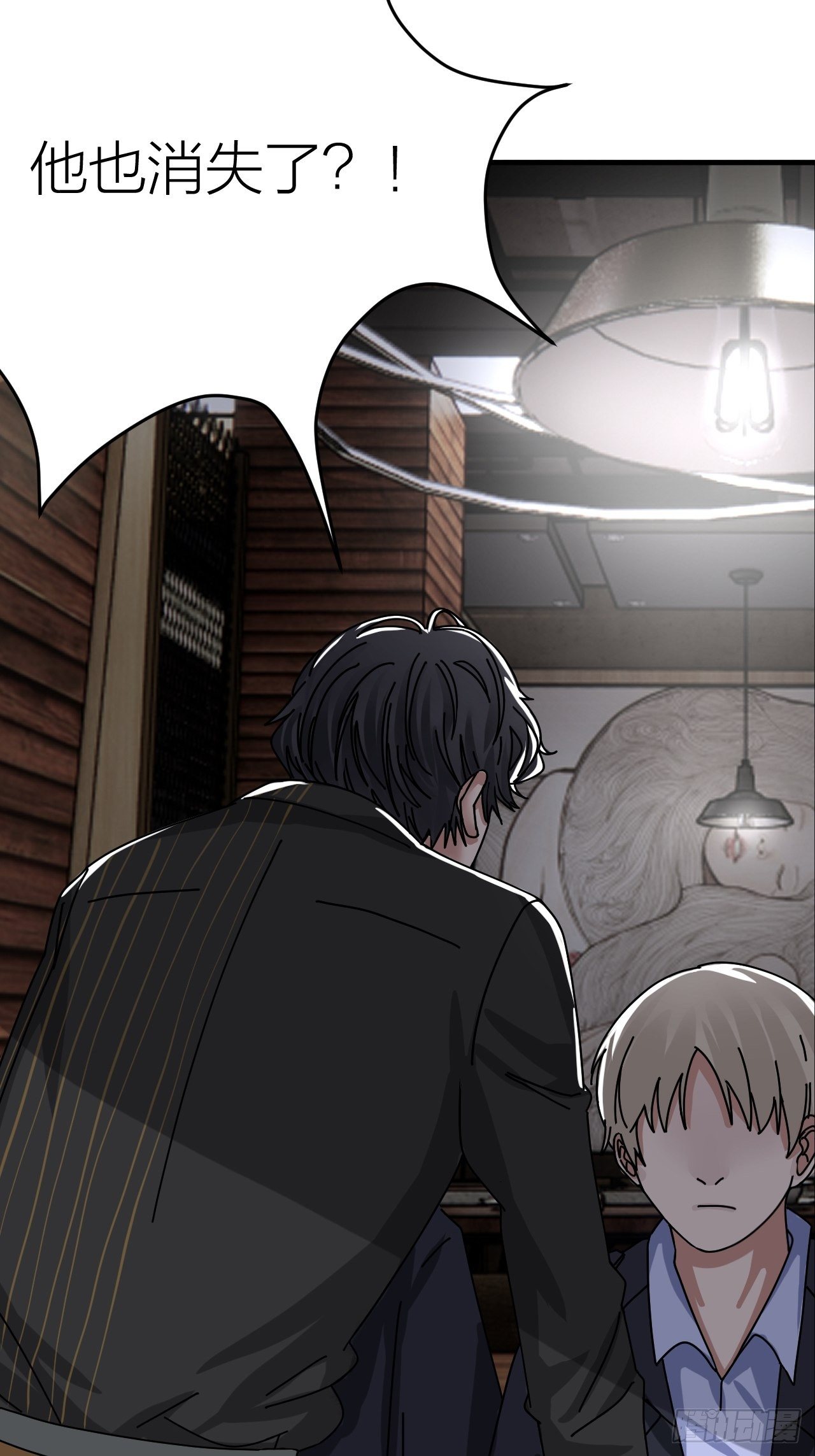 第十九话  会面(1/2)-第25话