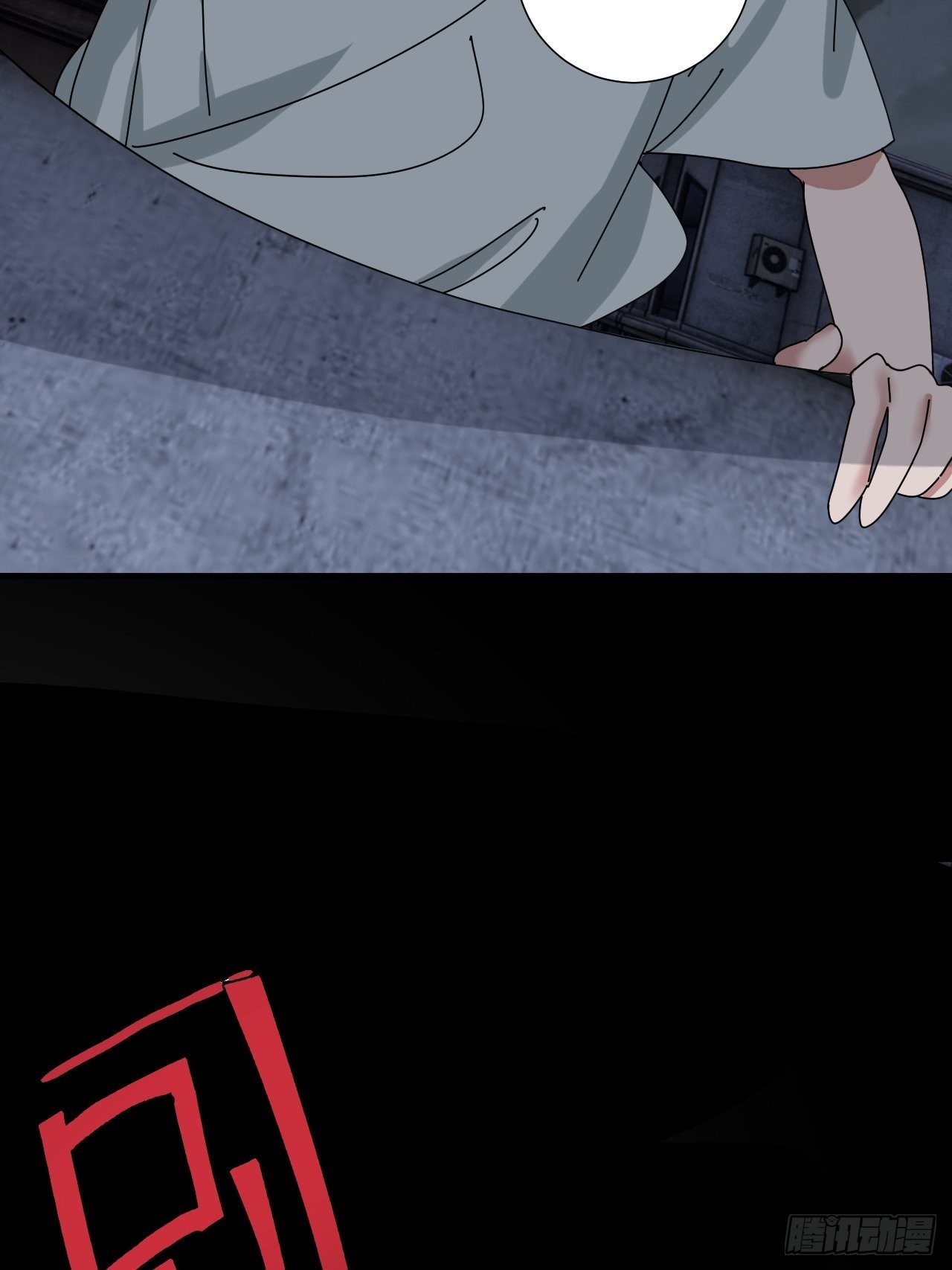 第十九话  会面(1/2)-第25话