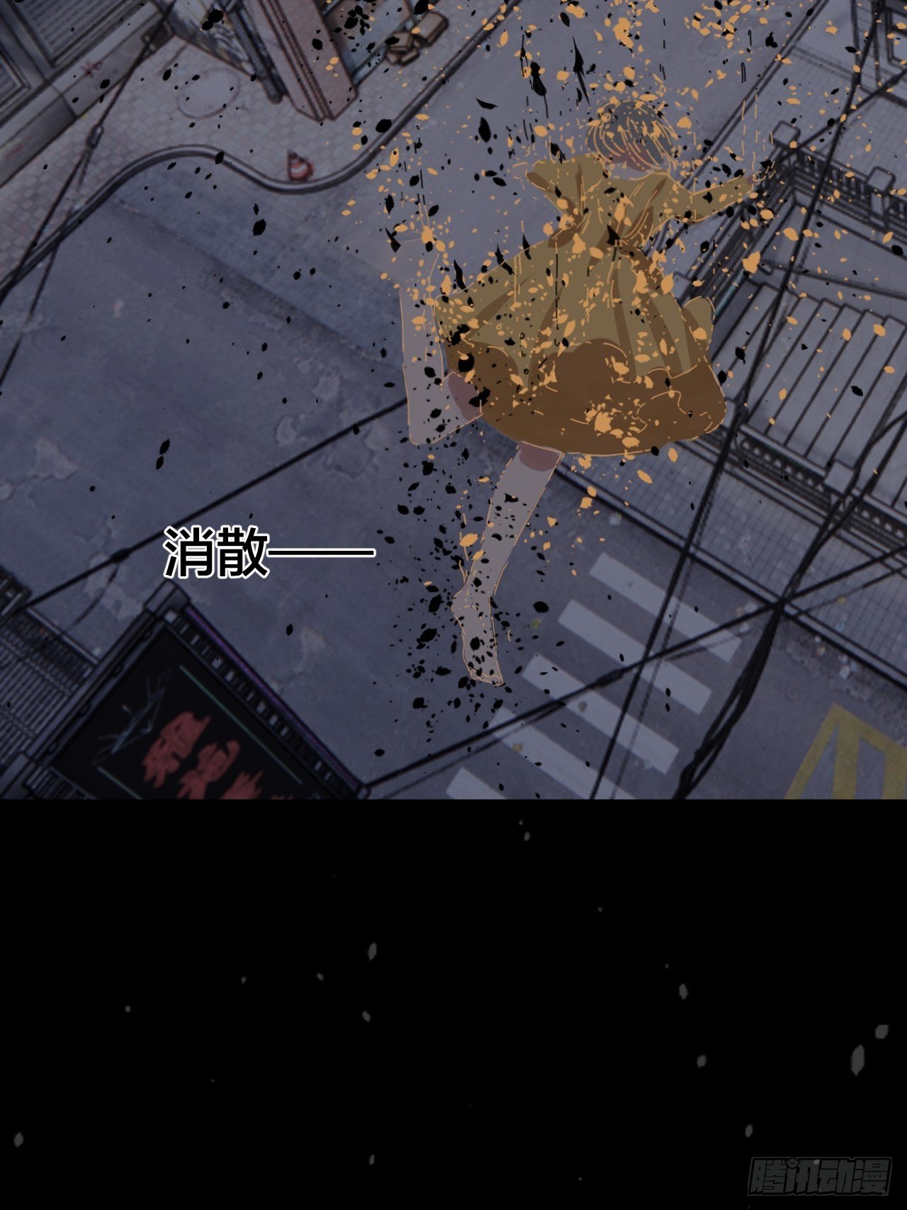 第十九话  会面(1/2)-第25话