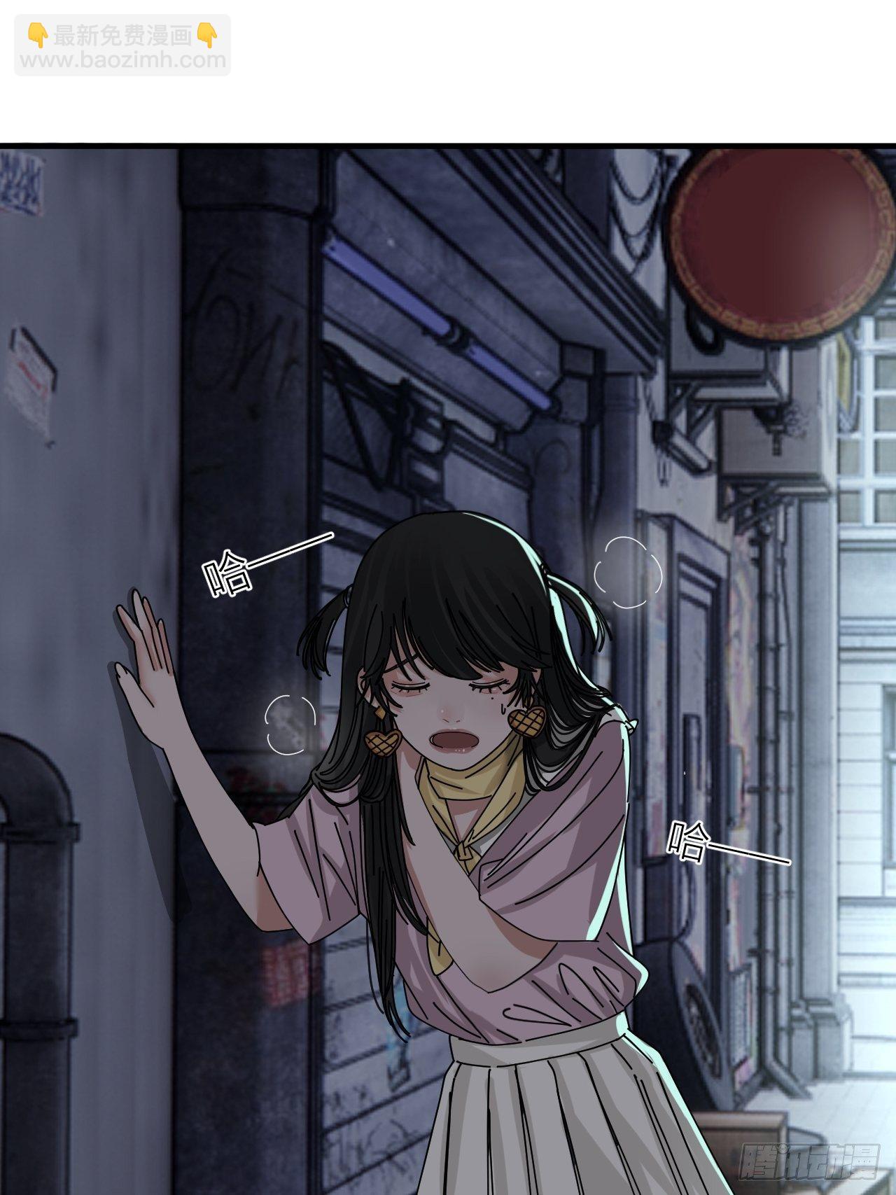 第十九话  会面(1/2)-第25话