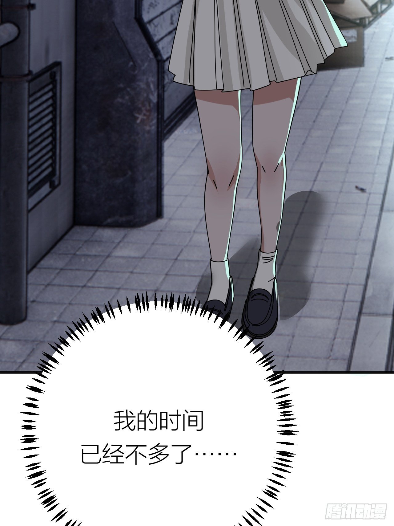 第十九话  会面(1/2)-第25话