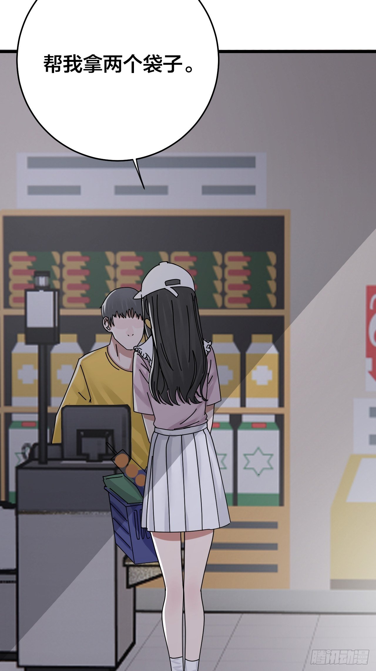 第二十一话 吴警官偶遇柯雅妮？(1/2)-第27话