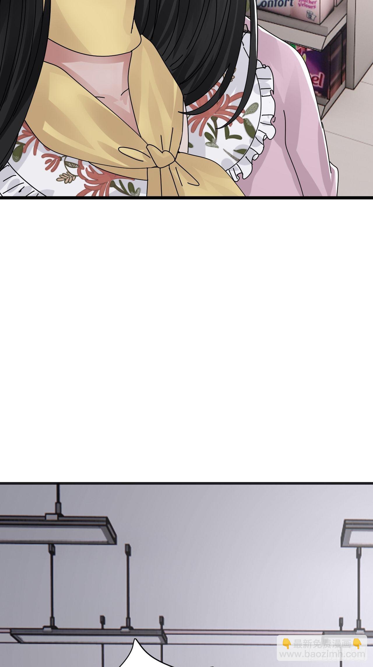 第二十一话 吴警官偶遇柯雅妮？(1/2)-第27话