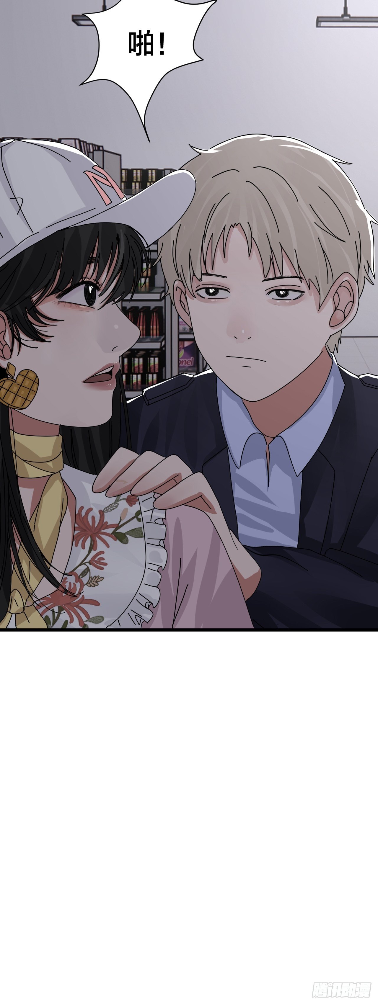 第二十一话 吴警官偶遇柯雅妮？(1/2)-第27话