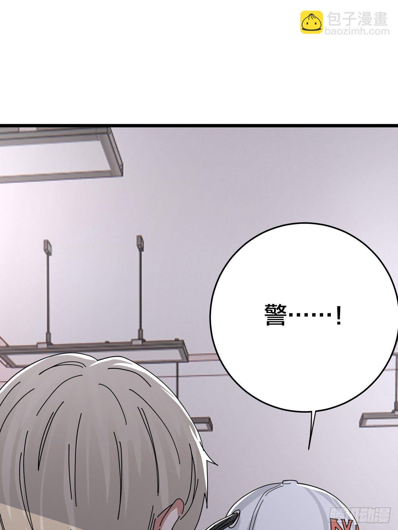 第二十一话 吴警官偶遇柯雅妮？(1/2)-第27话