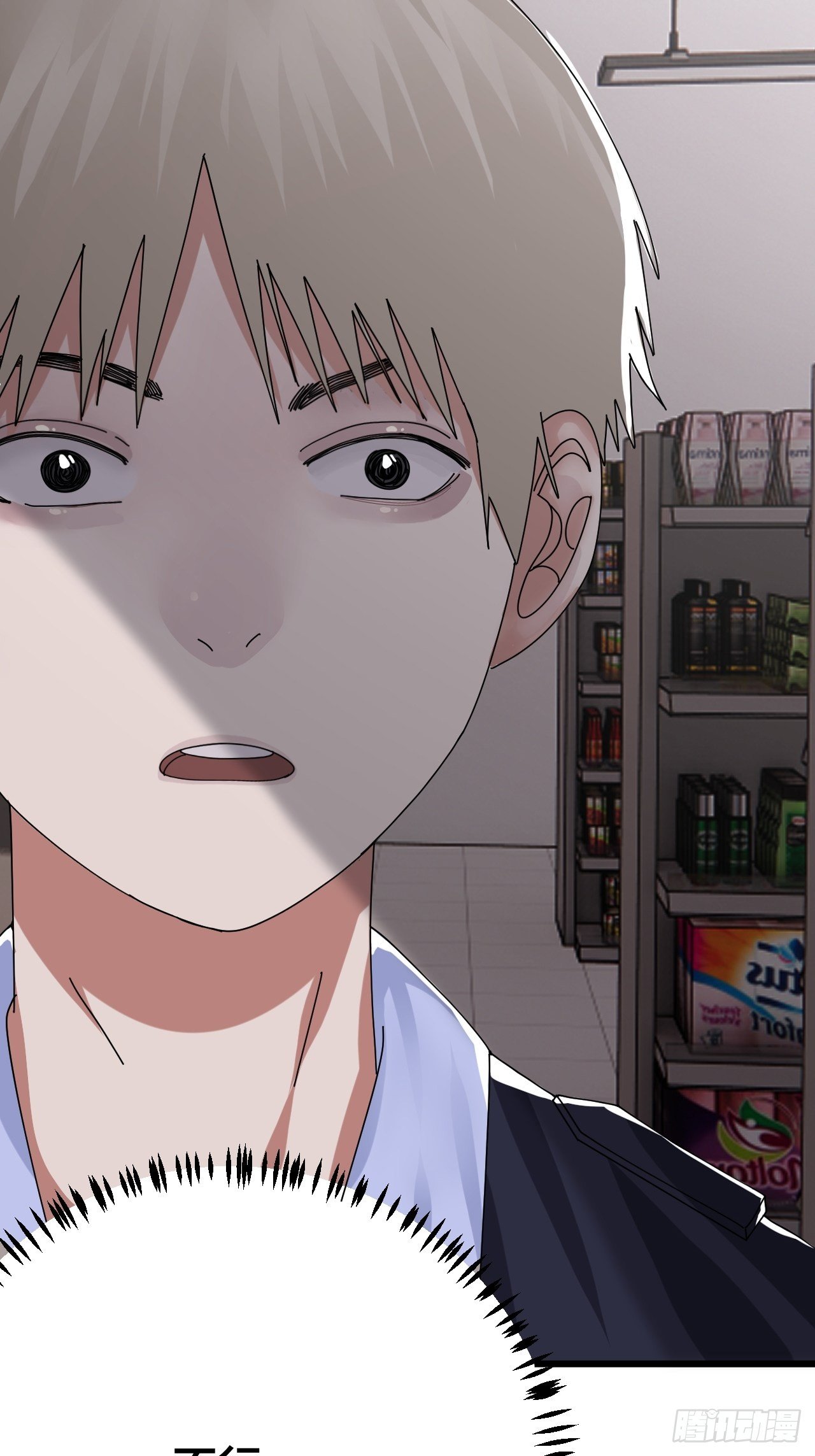 第二十一话 吴警官偶遇柯雅妮？(1/2)-第27话