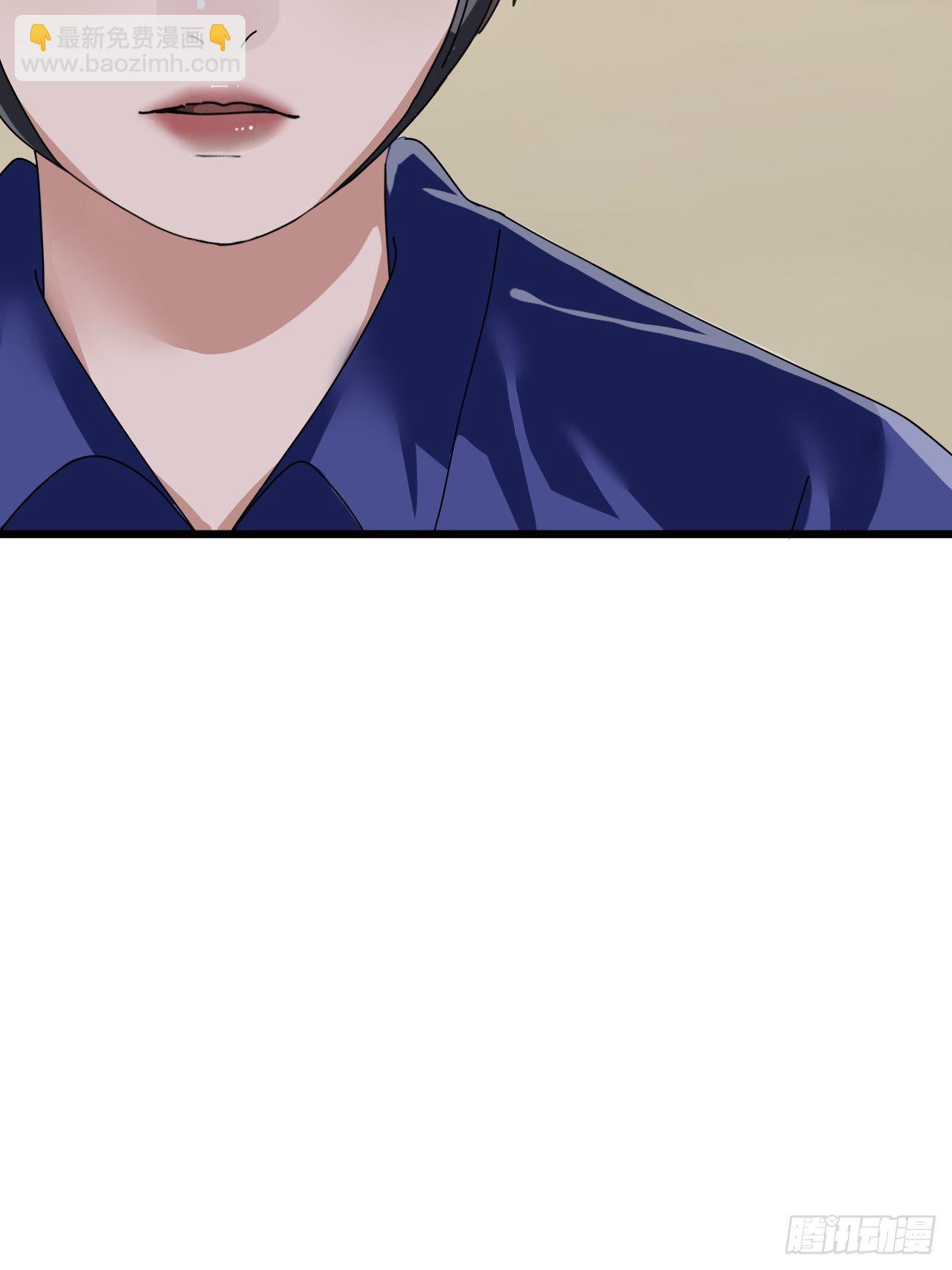 第二十三话 工地上的女尸(1/2)-第29话