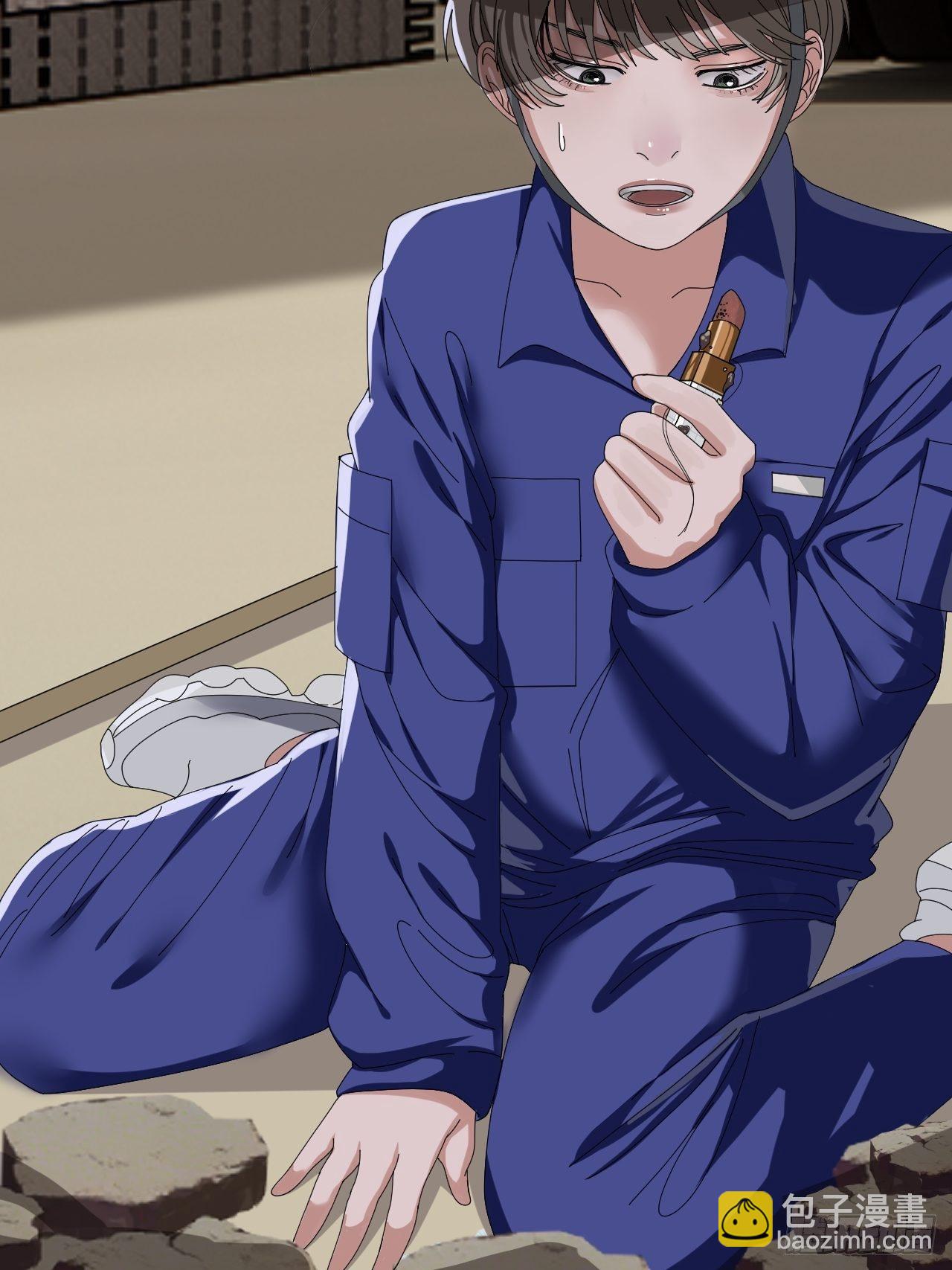 第二十三话 工地上的女尸(1/2)-第29话