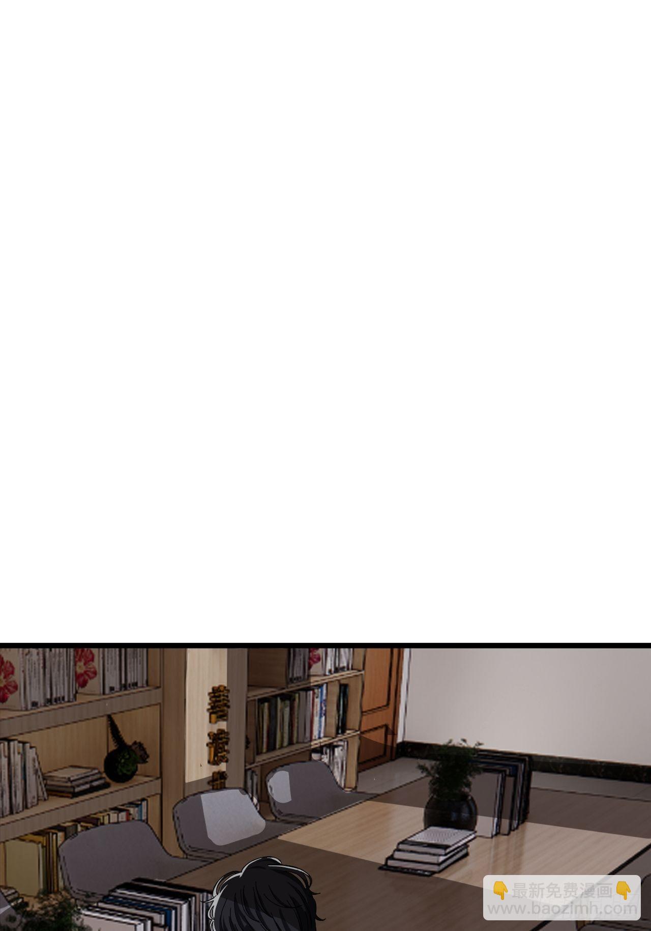 第二十三话 工地上的女尸(1/2)-第29话