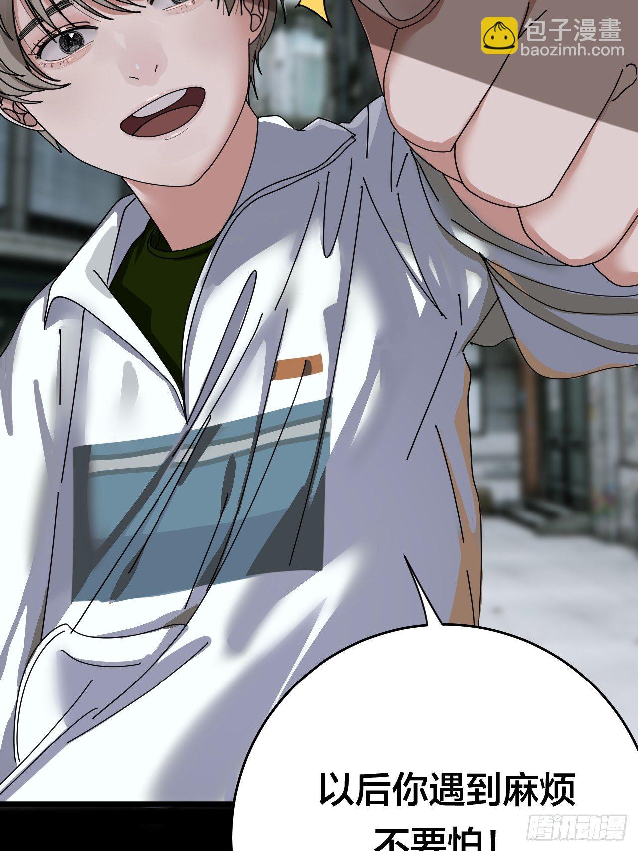 第二十三话 工地上的女尸(1/2)-第29话