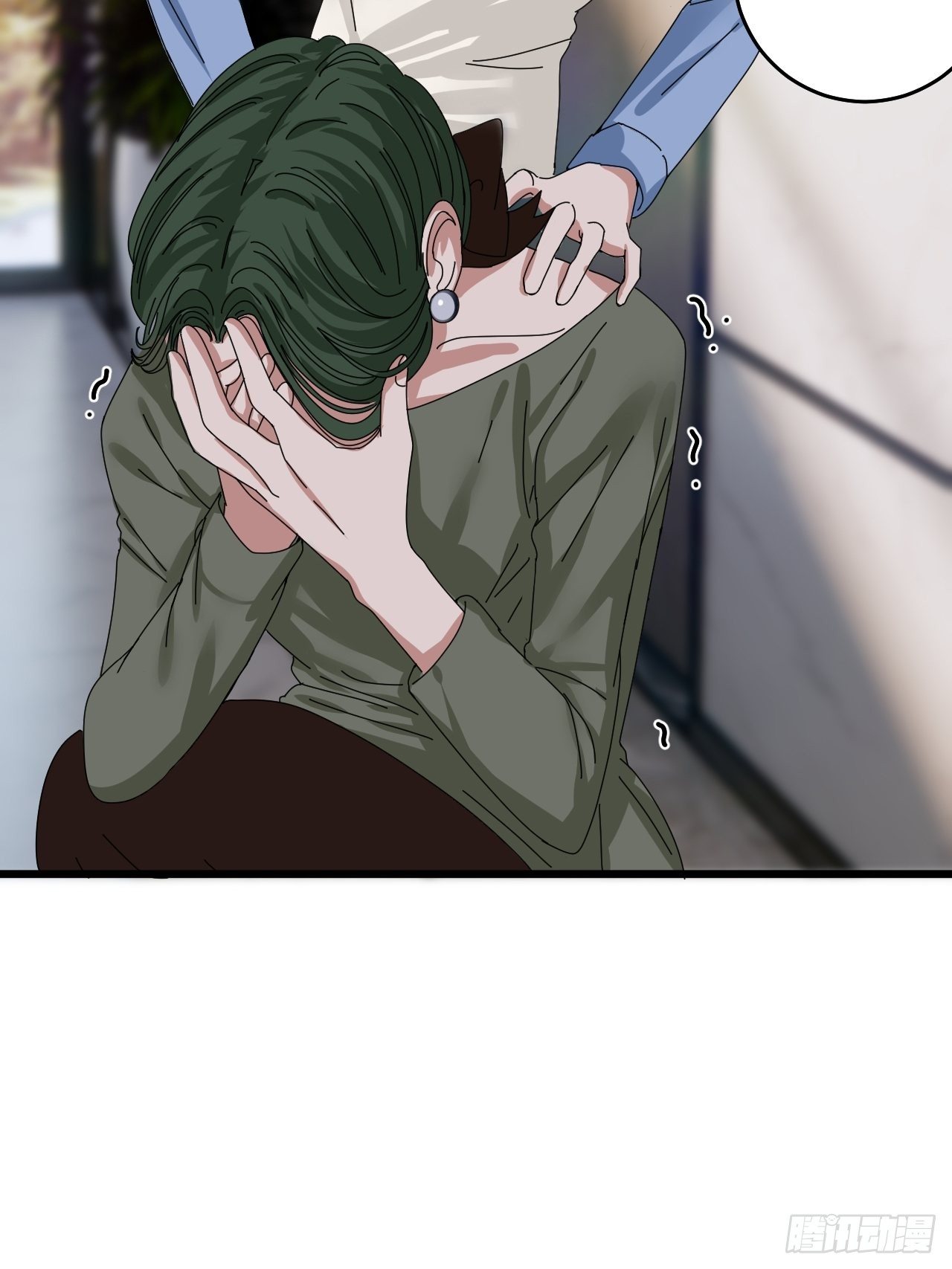 第二十五话 女尸的身份(1/2)-第31话