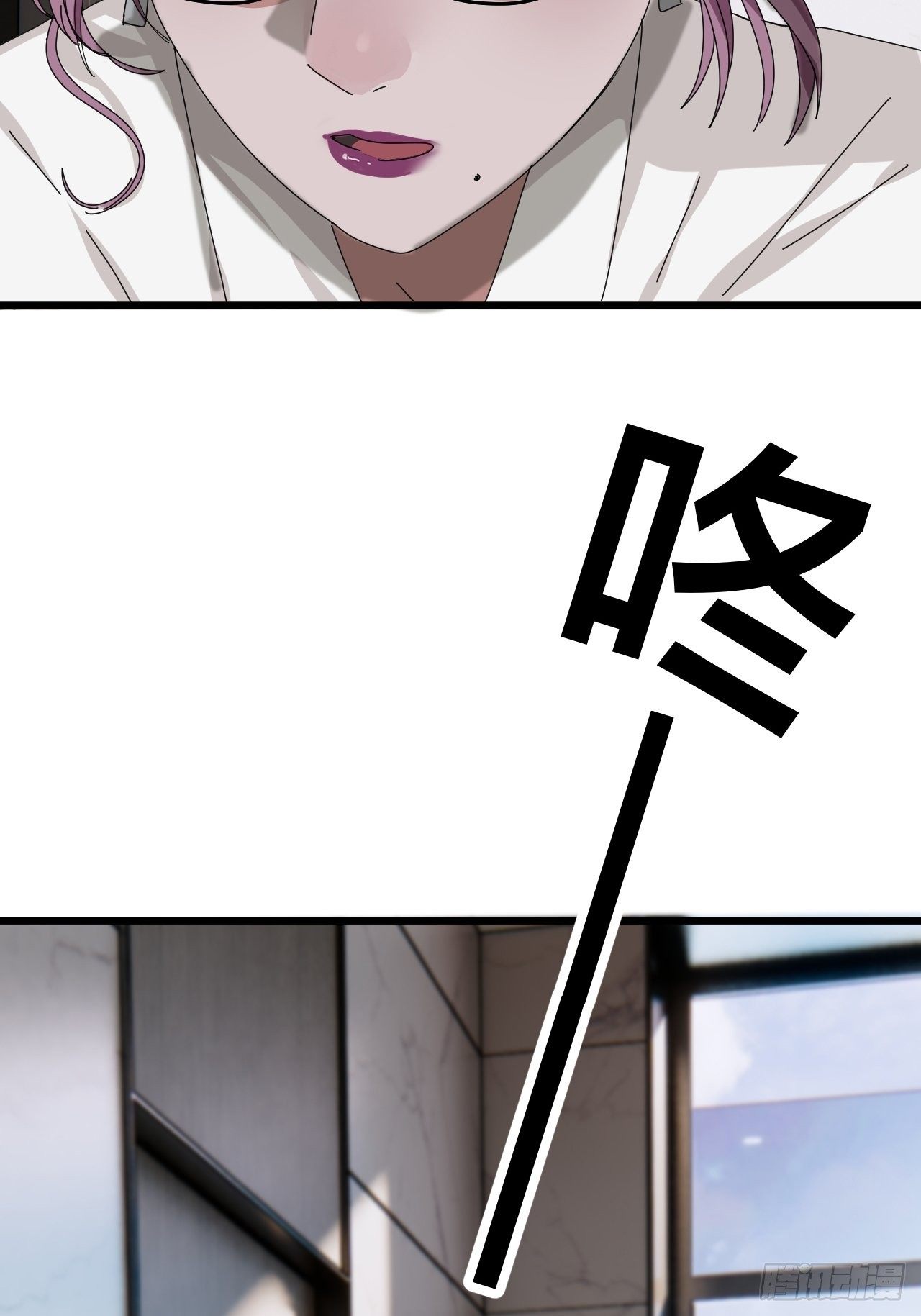 第二十五话 女尸的身份(1/2)-第31话