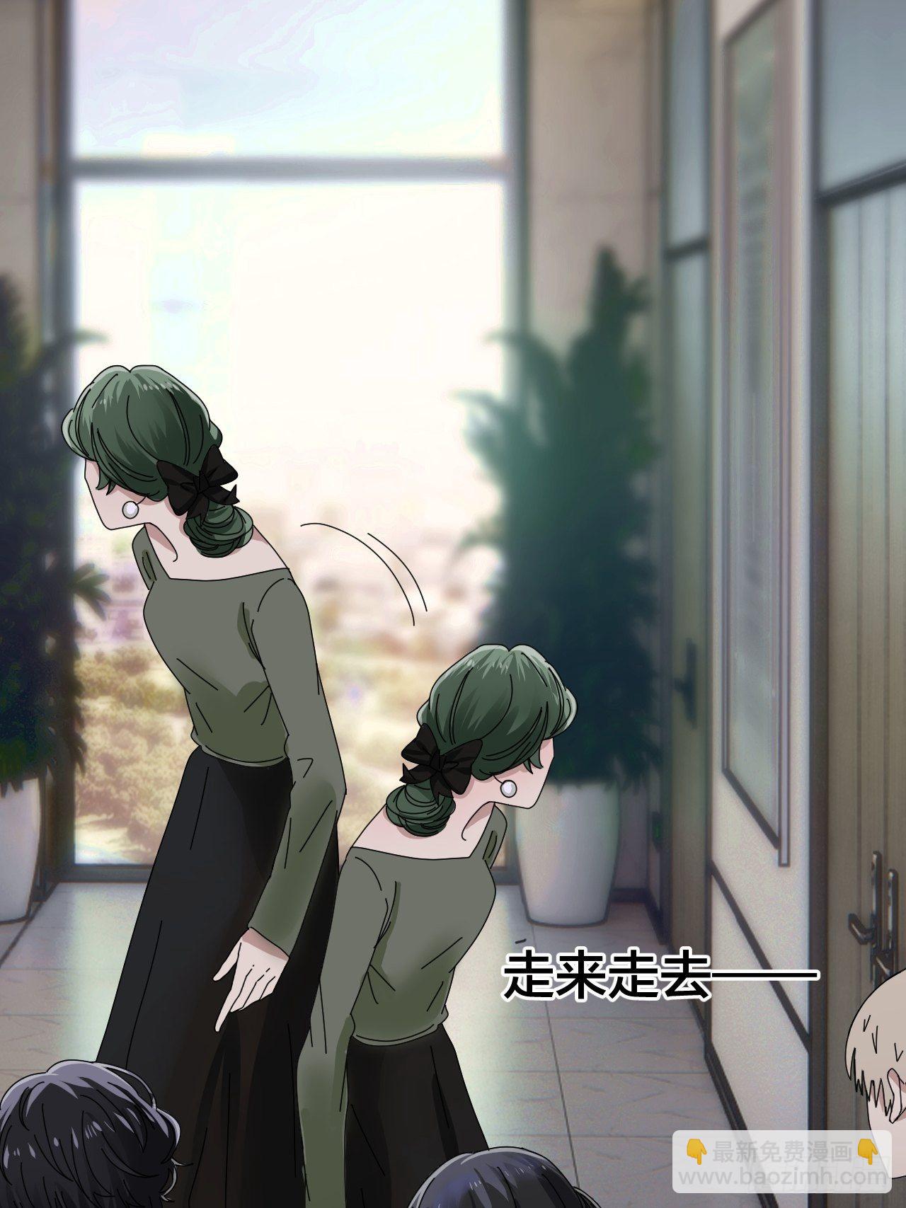 第二十五话 女尸的身份(1/2)-第31话