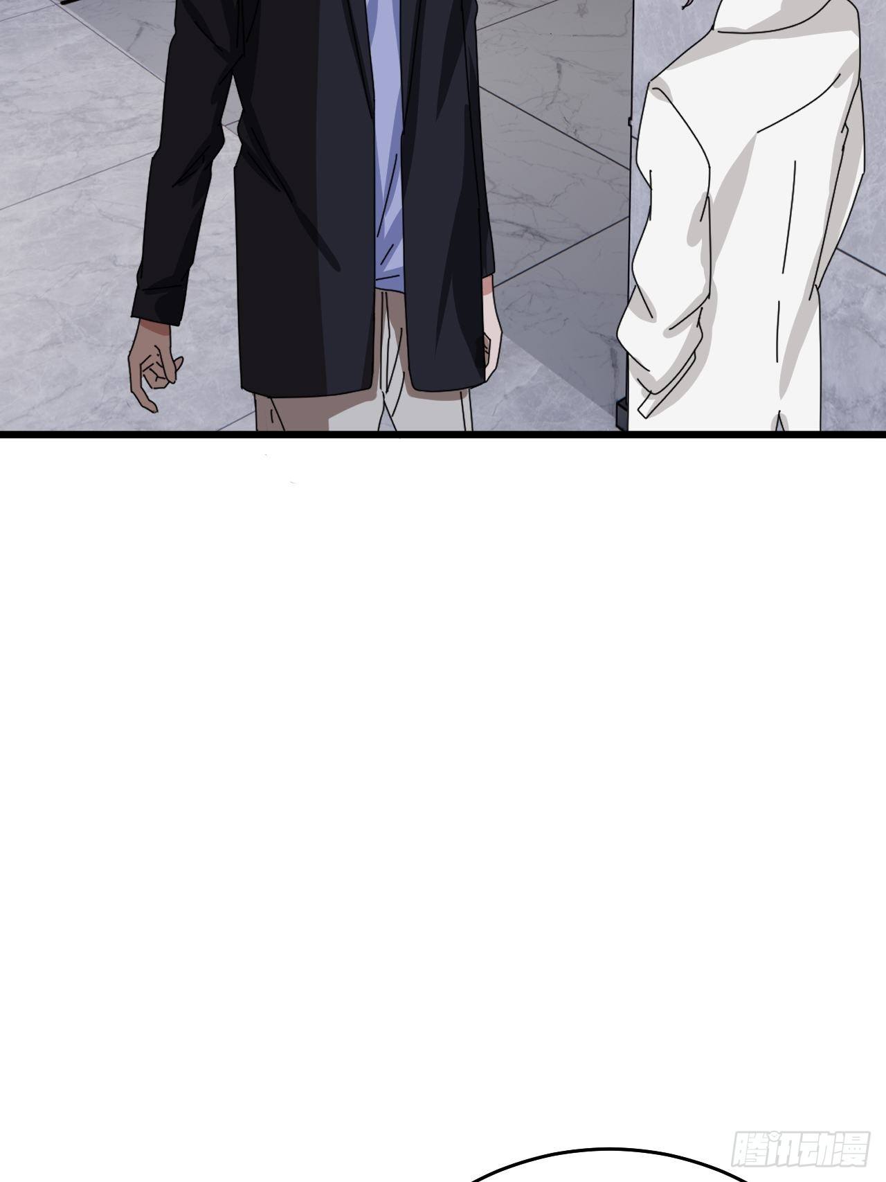 第二十五话 女尸的身份(1/2)-第31话