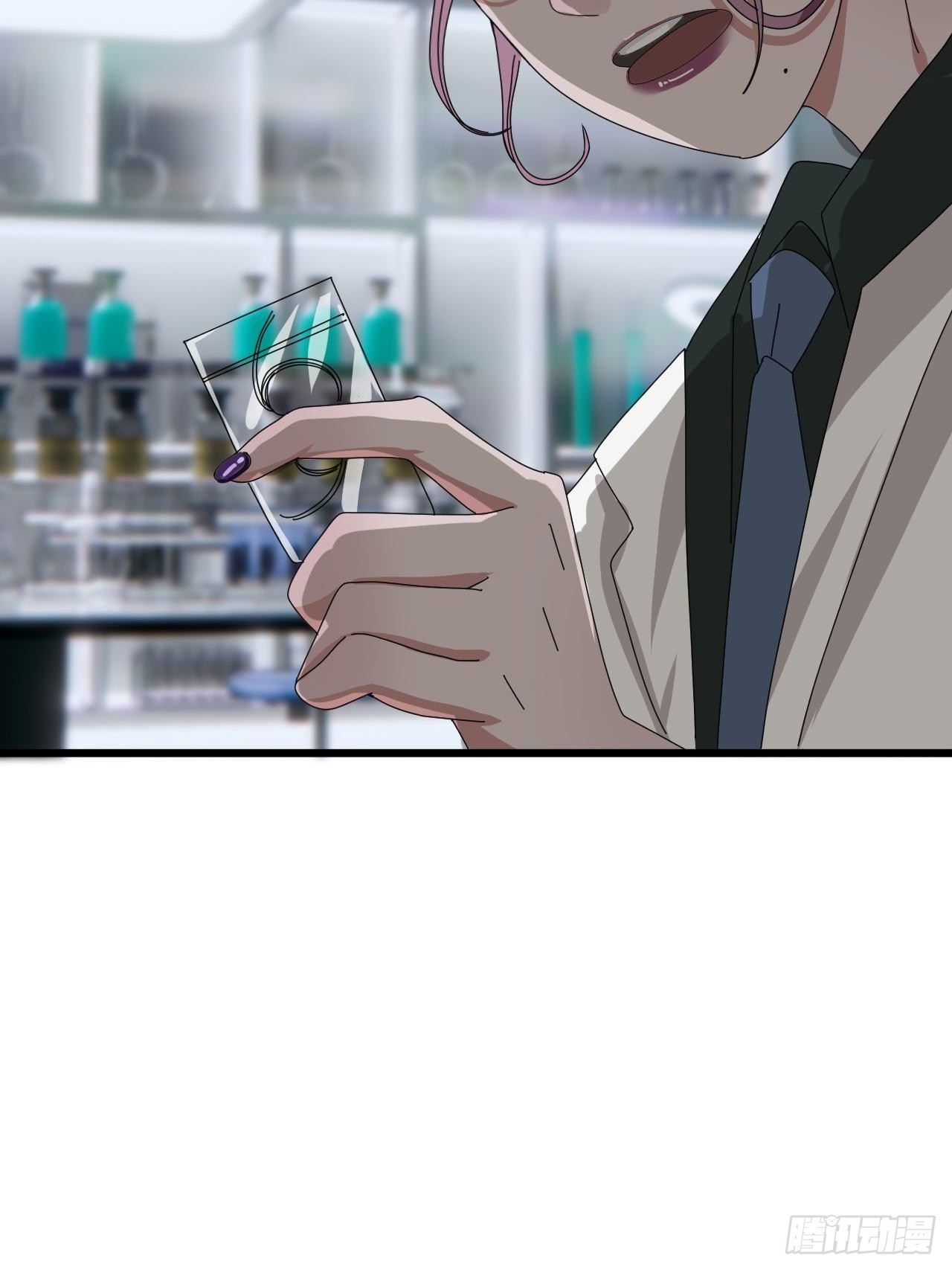 第二十五话 女尸的身份(1/2)-第31话