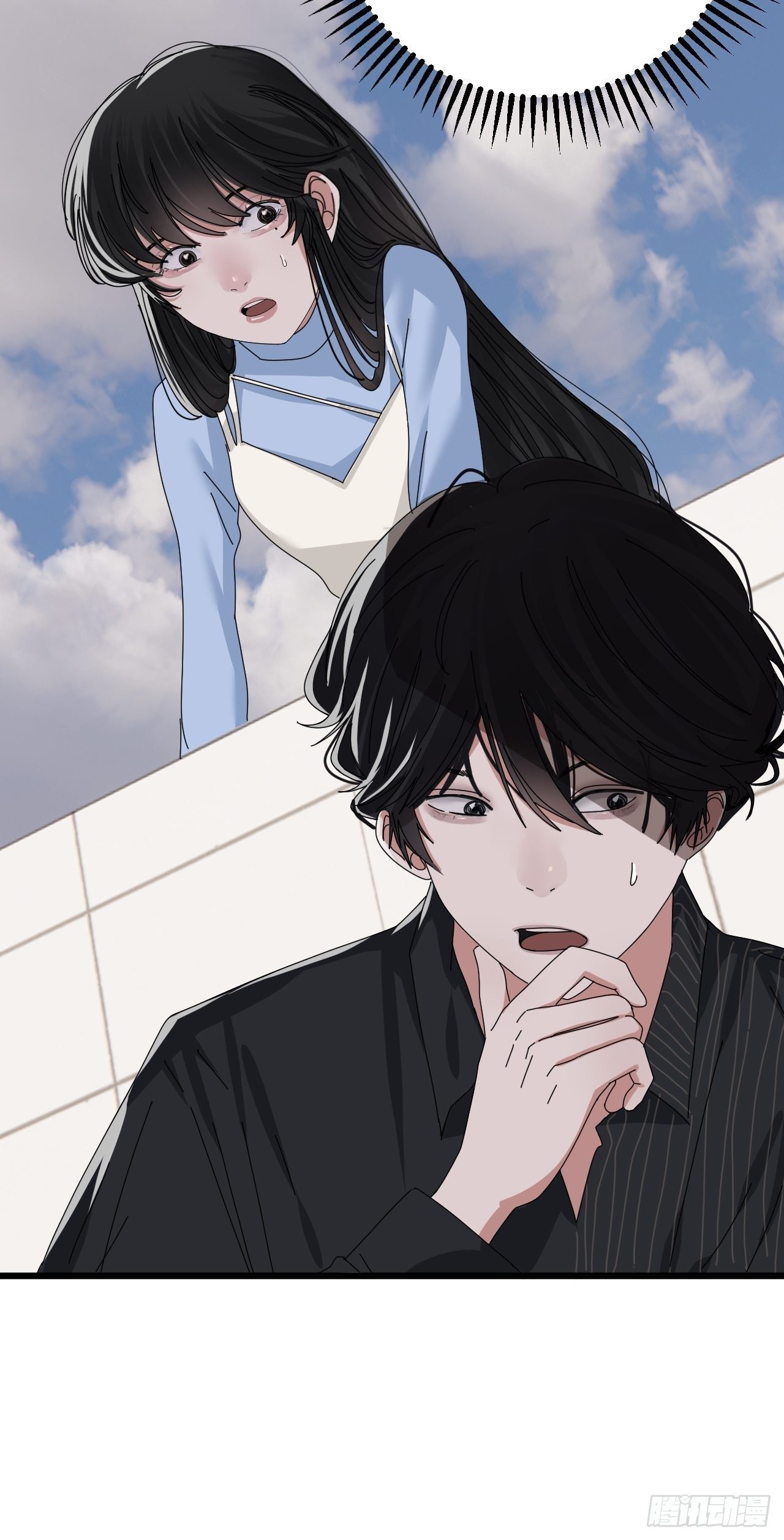 第二十七话 影子(1/2)-第33话