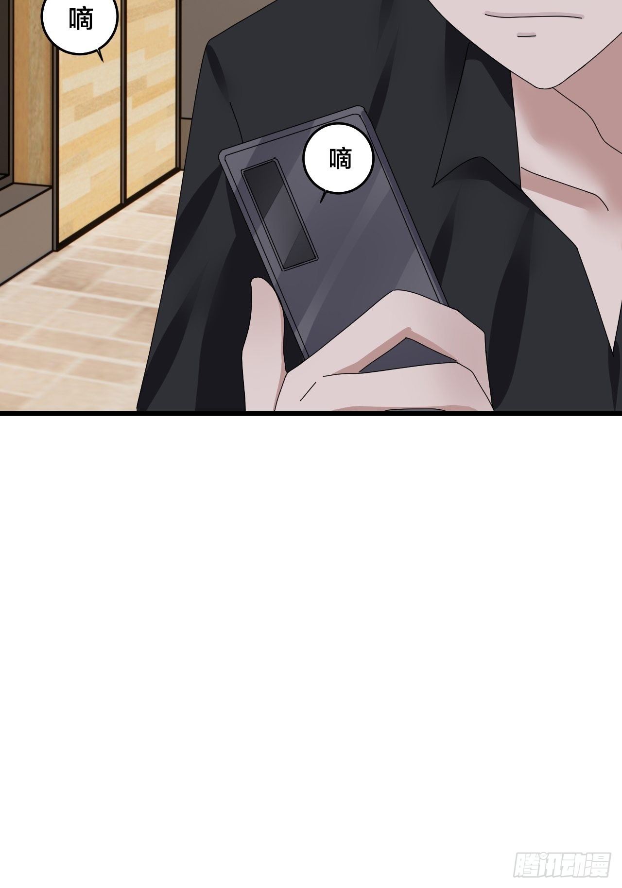 第二十七话 影子(1/2)-第33话