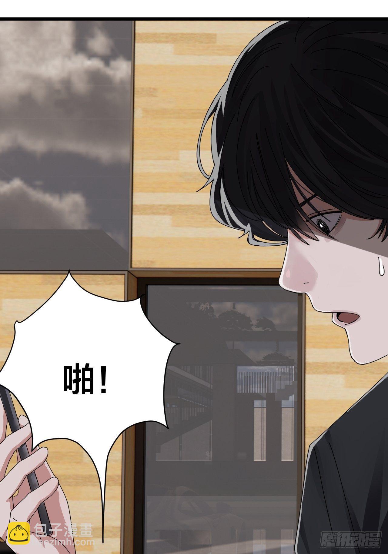 第二十七话 影子(1/2)-第33话